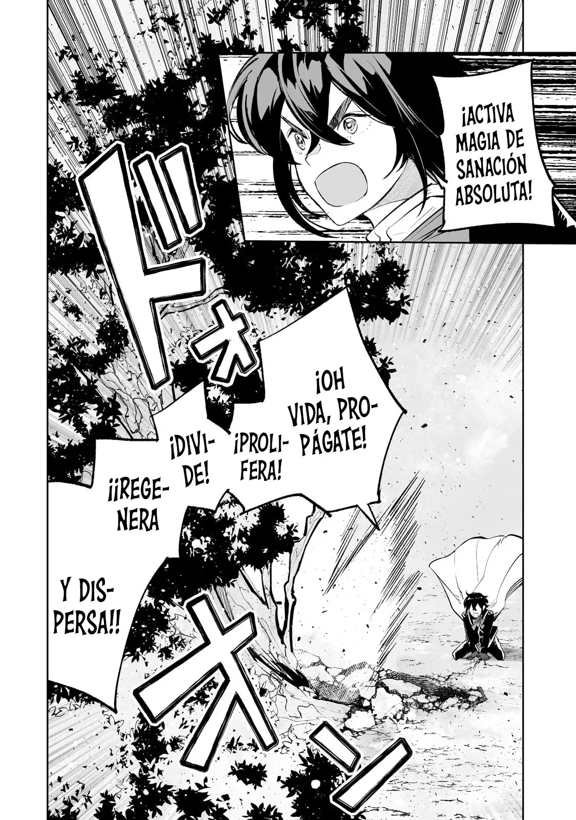 TEIHEN RYOUSHU NO KANCHIGAI EIYUUTAN Capítulo 40 - Page 7