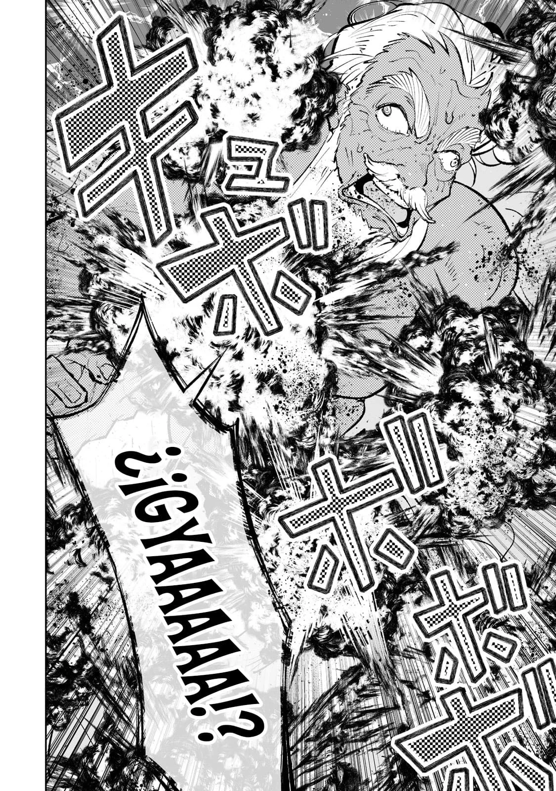 TEIHEN RYOUSHU NO KANCHIGAI EIYUUTAN Capítulo 41 - Page 14
