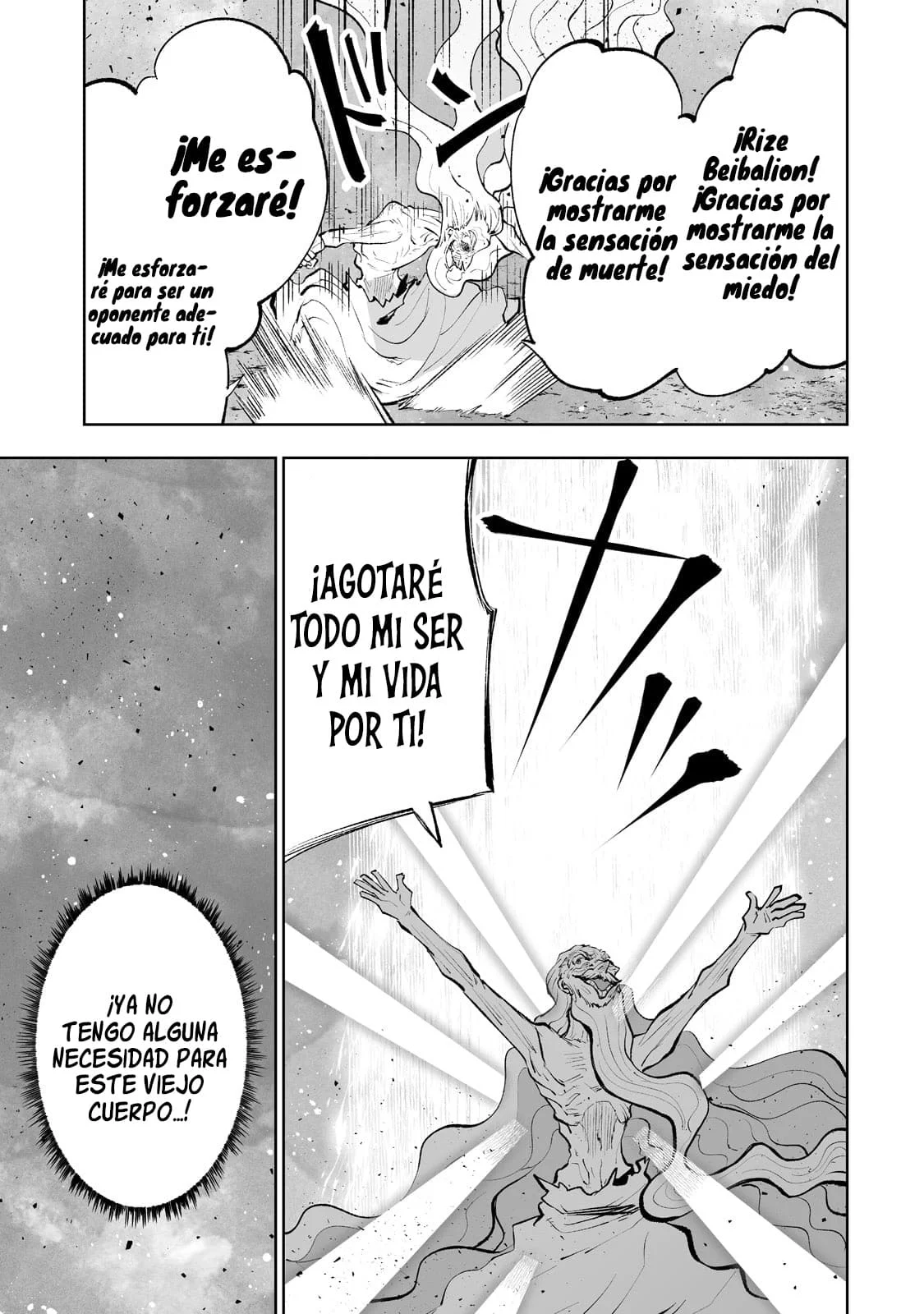 TEIHEN RYOUSHU NO KANCHIGAI EIYUUTAN Capítulo 41 - Page 16