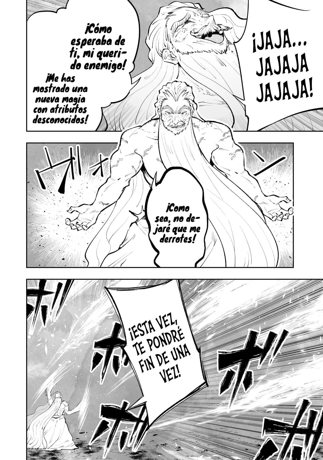 TEIHEN RYOUSHU NO KANCHIGAI EIYUUTAN Capítulo 41 - Page 6