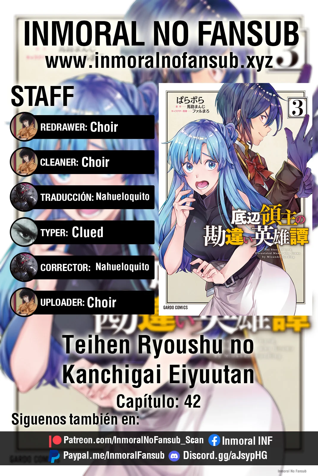 TEIHEN RYOUSHU NO KANCHIGAI EIYUUTAN Capítulo 42 - Page 1