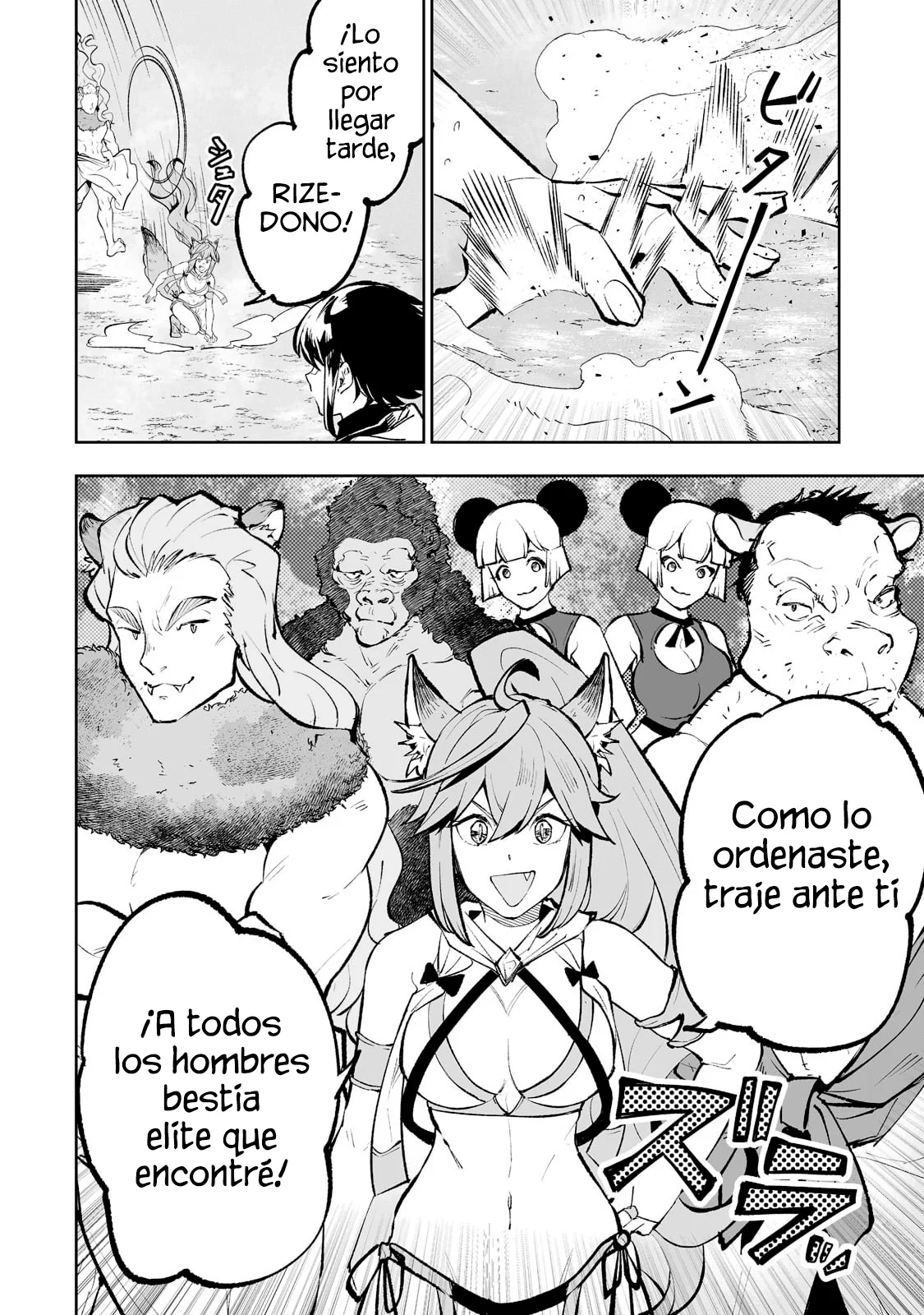 TEIHEN RYOUSHU NO KANCHIGAI EIYUUTAN Capítulo 42 - Page 10