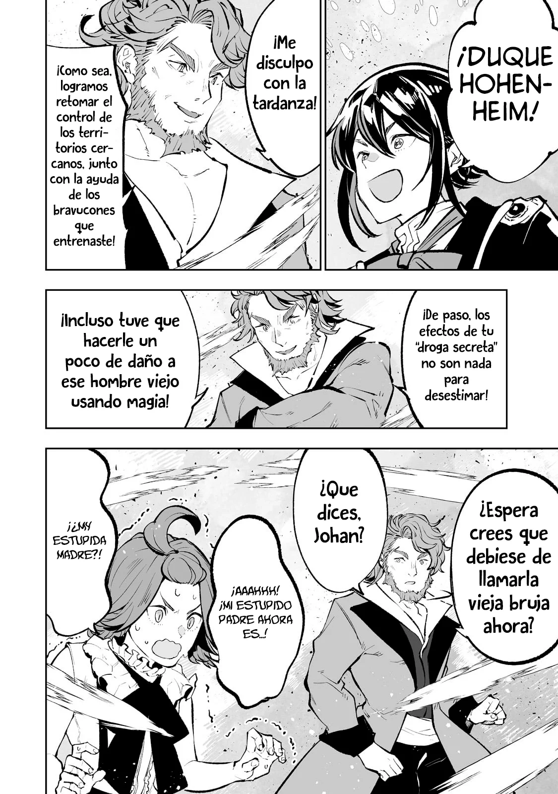 TEIHEN RYOUSHU NO KANCHIGAI EIYUUTAN Capítulo 42 - Page 12