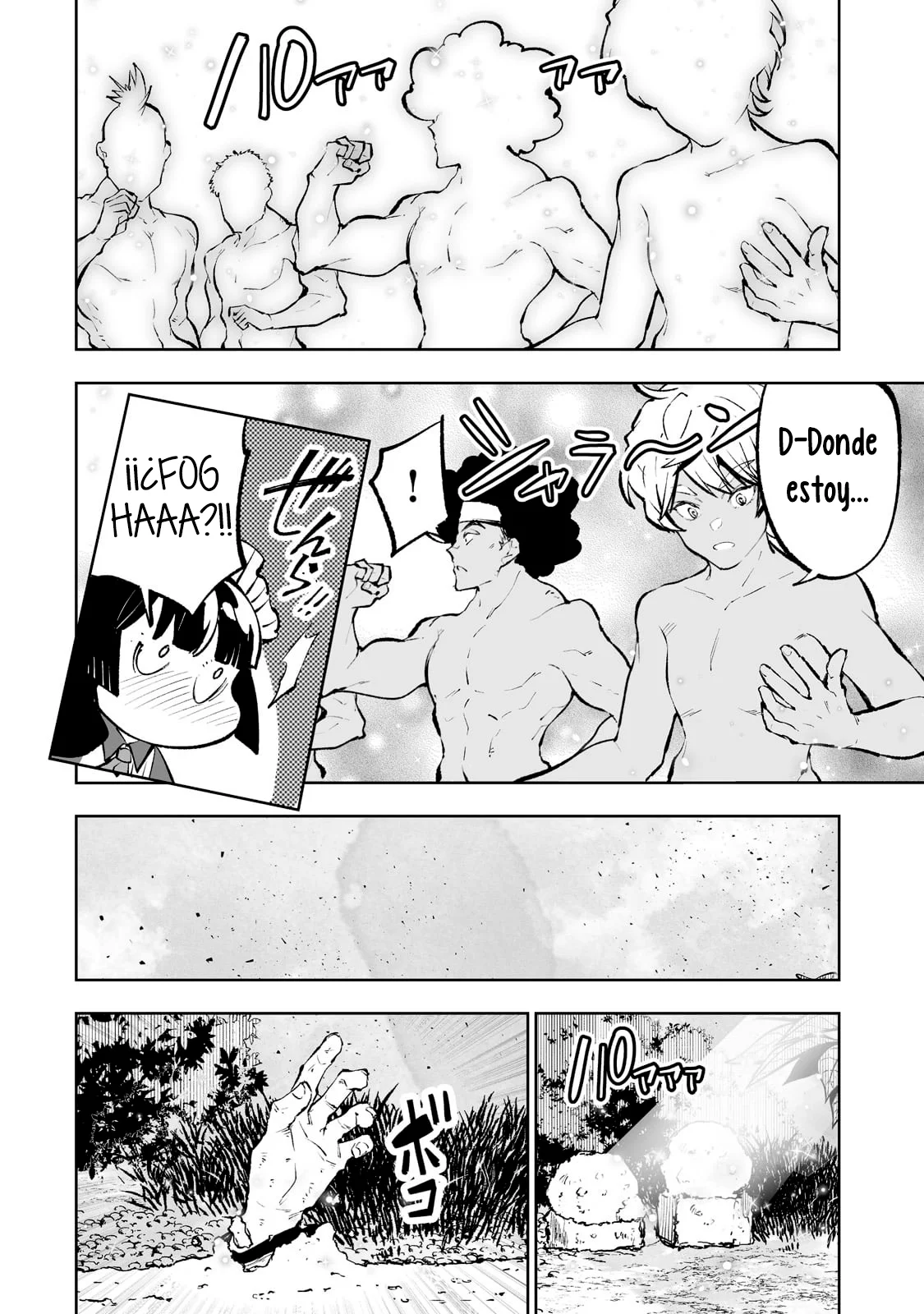 TEIHEN RYOUSHU NO KANCHIGAI EIYUUTAN Capítulo 42 - Page 18