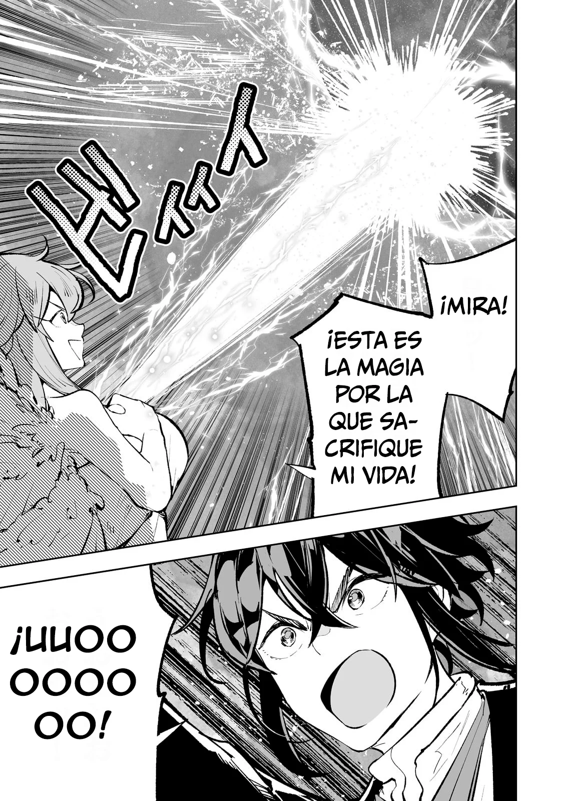 TEIHEN RYOUSHU NO KANCHIGAI EIYUUTAN Capítulo 42 - Page 21