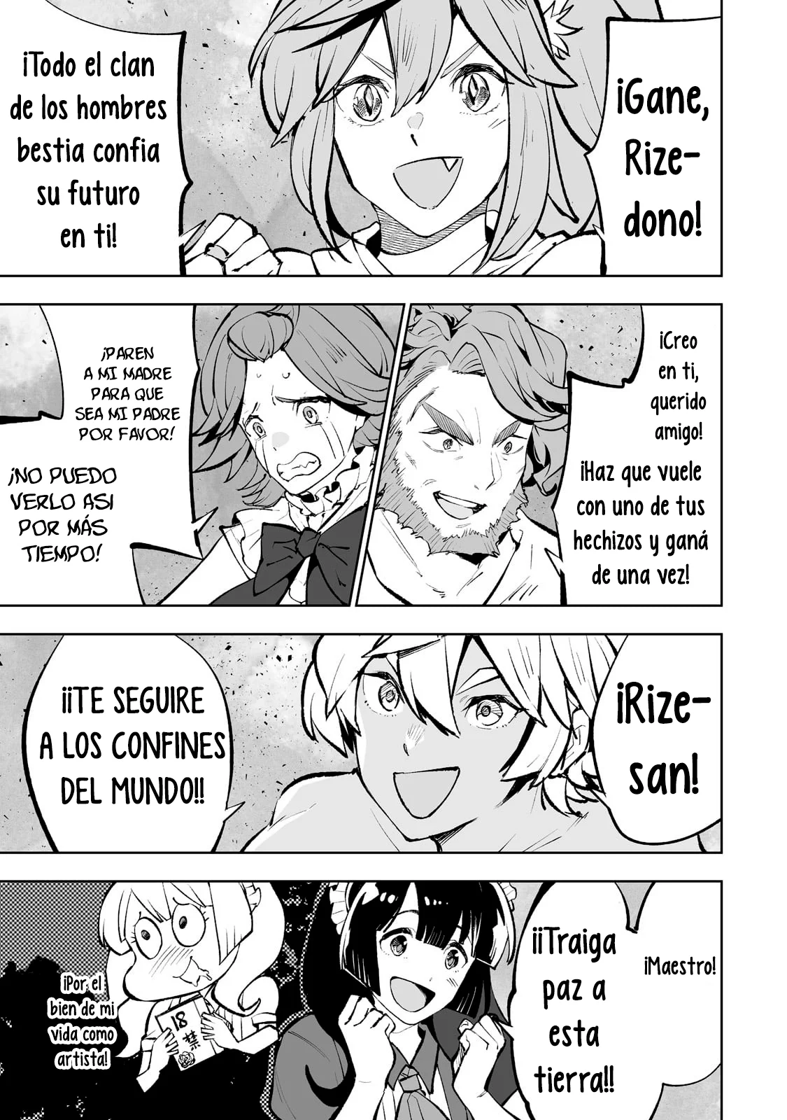 TEIHEN RYOUSHU NO KANCHIGAI EIYUUTAN Capítulo 42 - Page 23