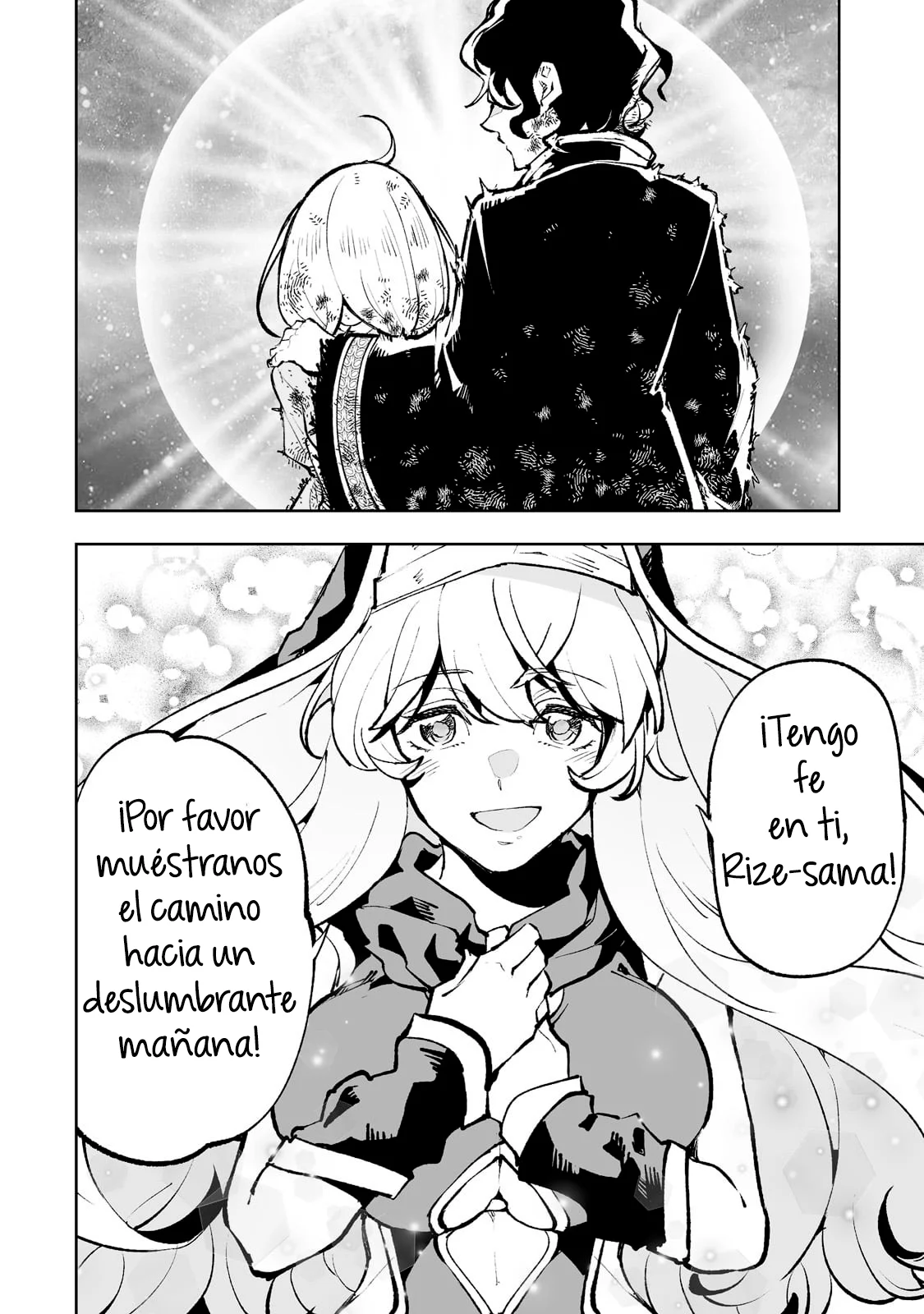 TEIHEN RYOUSHU NO KANCHIGAI EIYUUTAN Capítulo 42 - Page 24