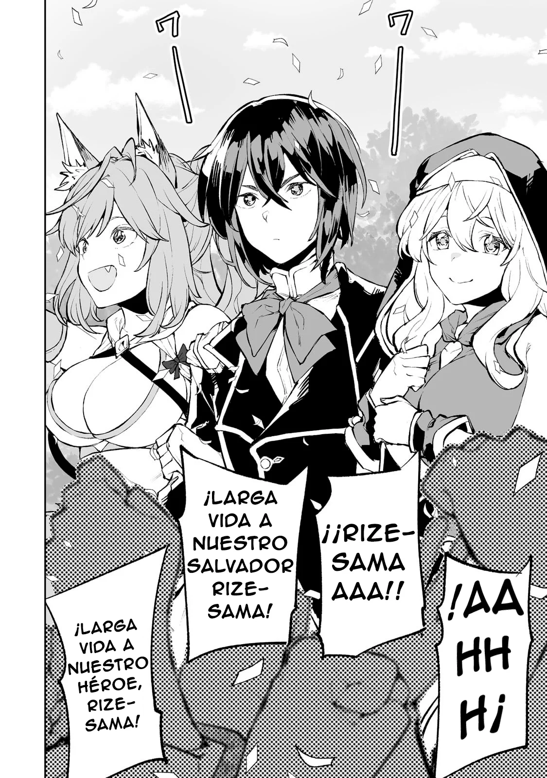TEIHEN RYOUSHU NO KANCHIGAI EIYUUTAN Capítulo 42 - Page 30