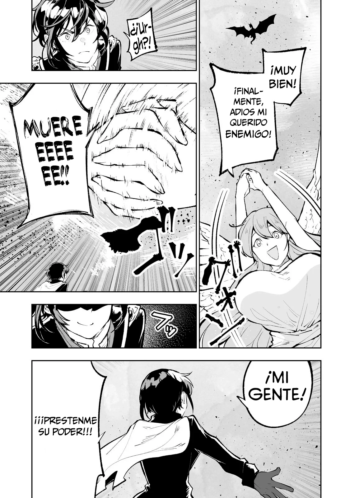 TEIHEN RYOUSHU NO KANCHIGAI EIYUUTAN Capítulo 42 - Page 7