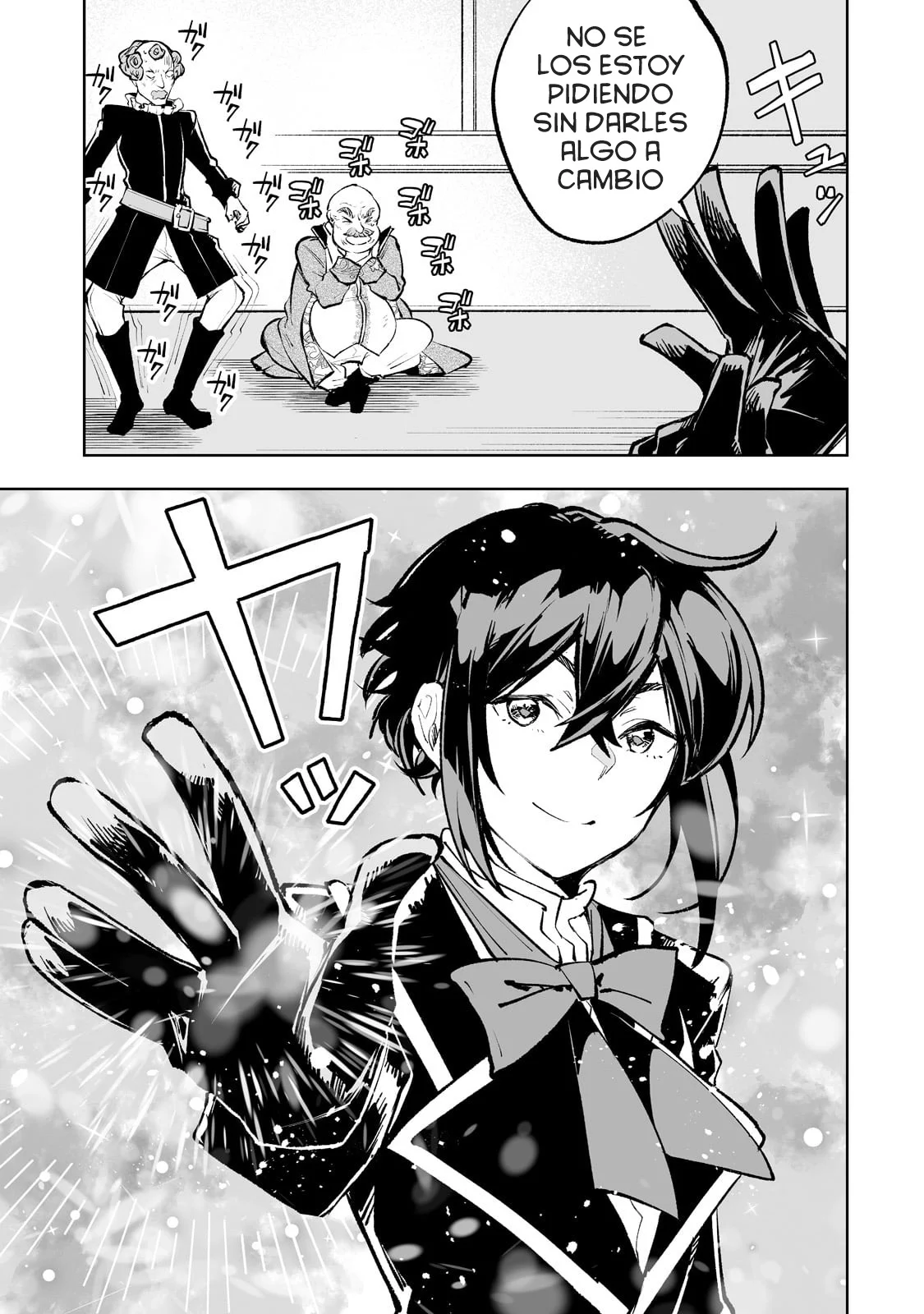TEIHEN RYOUSHU NO KANCHIGAI EIYUUTAN Capítulo 44 - Page 13