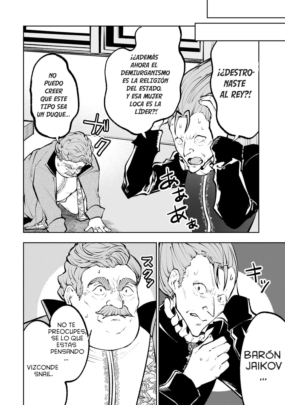 TEIHEN RYOUSHU NO KANCHIGAI EIYUUTAN Capítulo 44 - Page 22