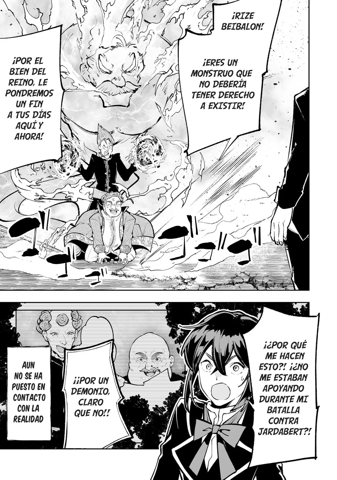 TEIHEN RYOUSHU NO KANCHIGAI EIYUUTAN Capítulo 44 - Page 23