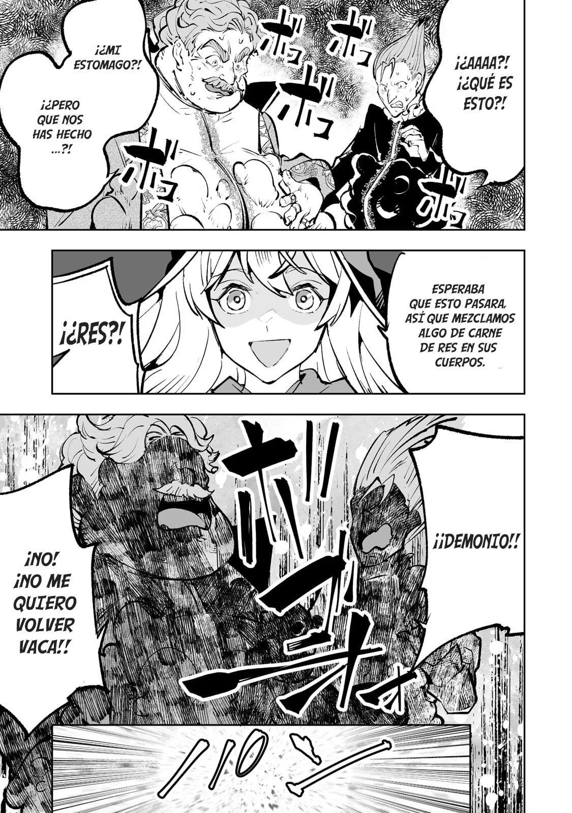 TEIHEN RYOUSHU NO KANCHIGAI EIYUUTAN Capítulo 44 - Page 25