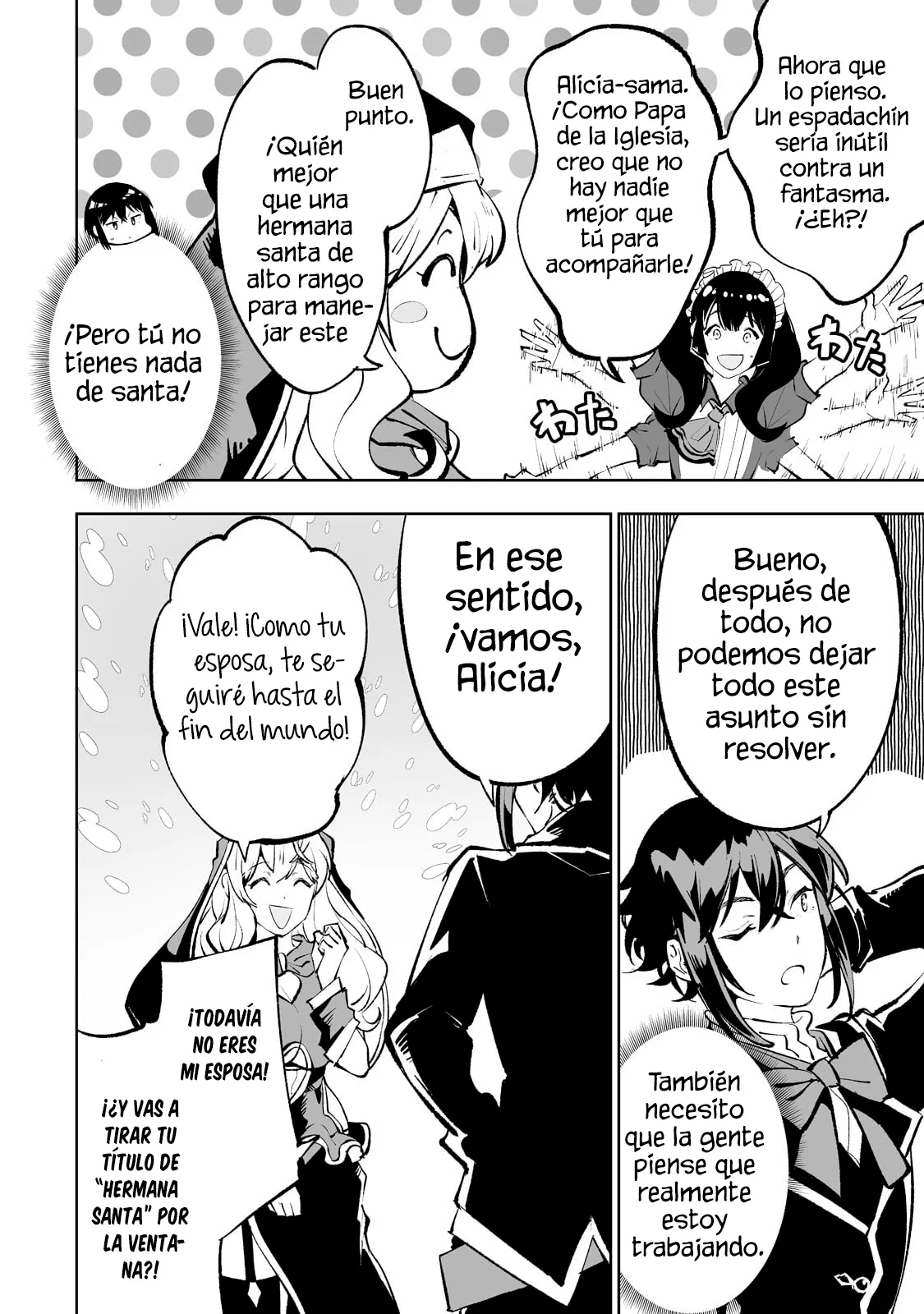 TEIHEN RYOUSHU NO KANCHIGAI EIYUUTAN Capítulo 45 - Page 10