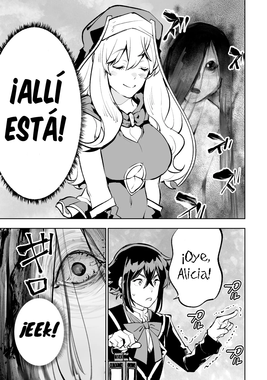 TEIHEN RYOUSHU NO KANCHIGAI EIYUUTAN Capítulo 45 - Page 13