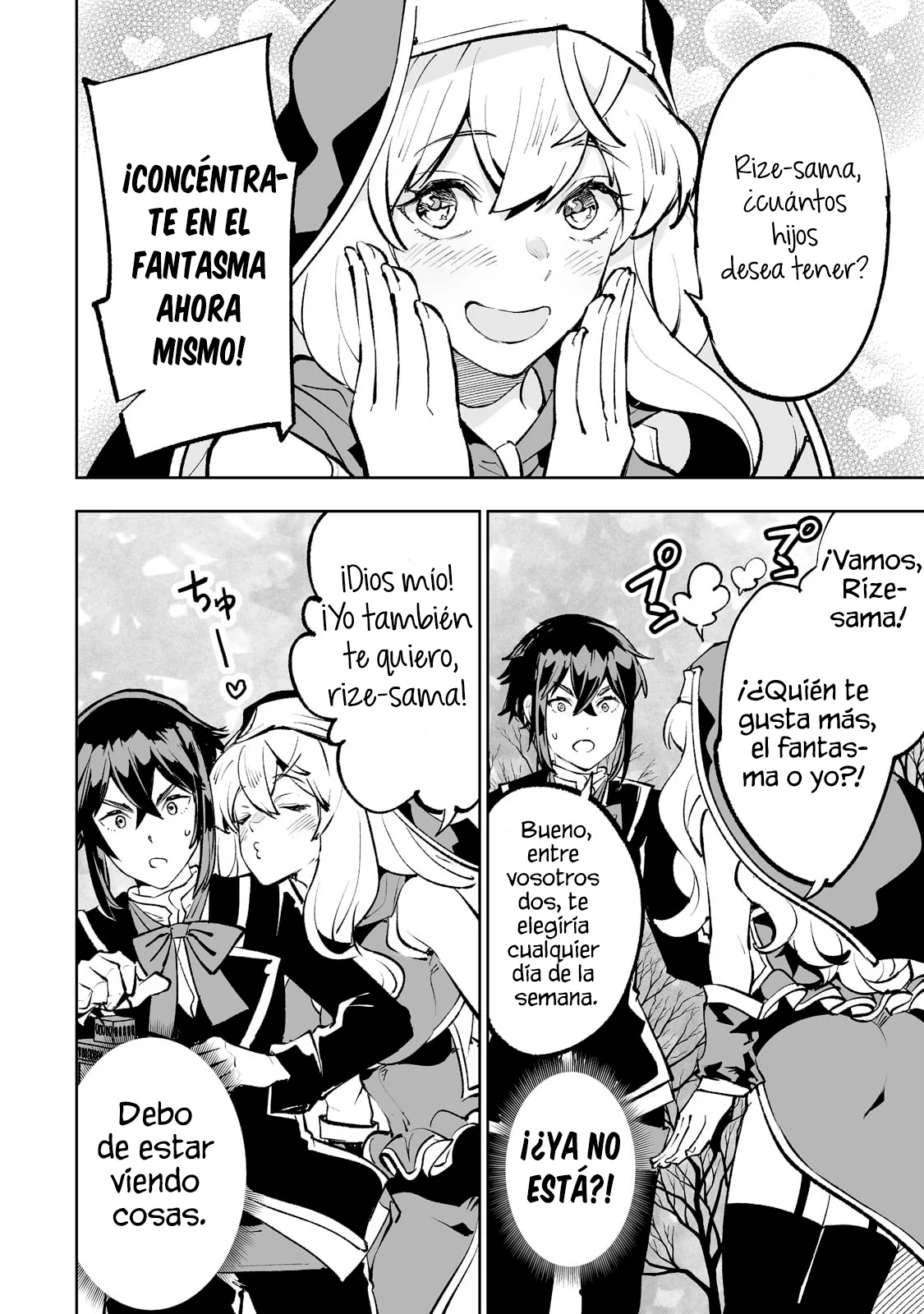 TEIHEN RYOUSHU NO KANCHIGAI EIYUUTAN Capítulo 45 - Page 14