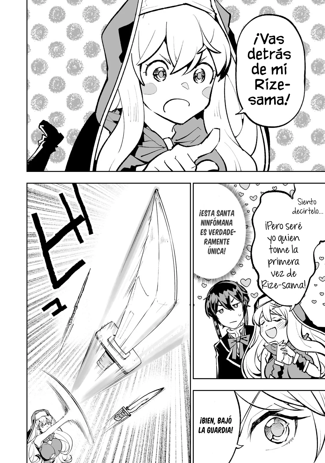 TEIHEN RYOUSHU NO KANCHIGAI EIYUUTAN Capítulo 45 - Page 16