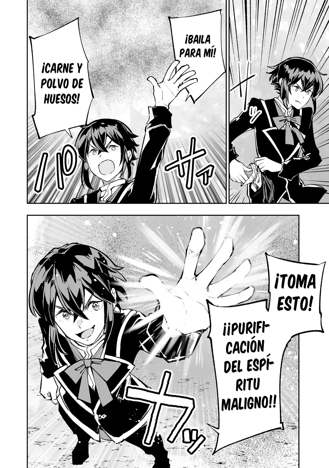 TEIHEN RYOUSHU NO KANCHIGAI EIYUUTAN Capítulo 45 - Page 18