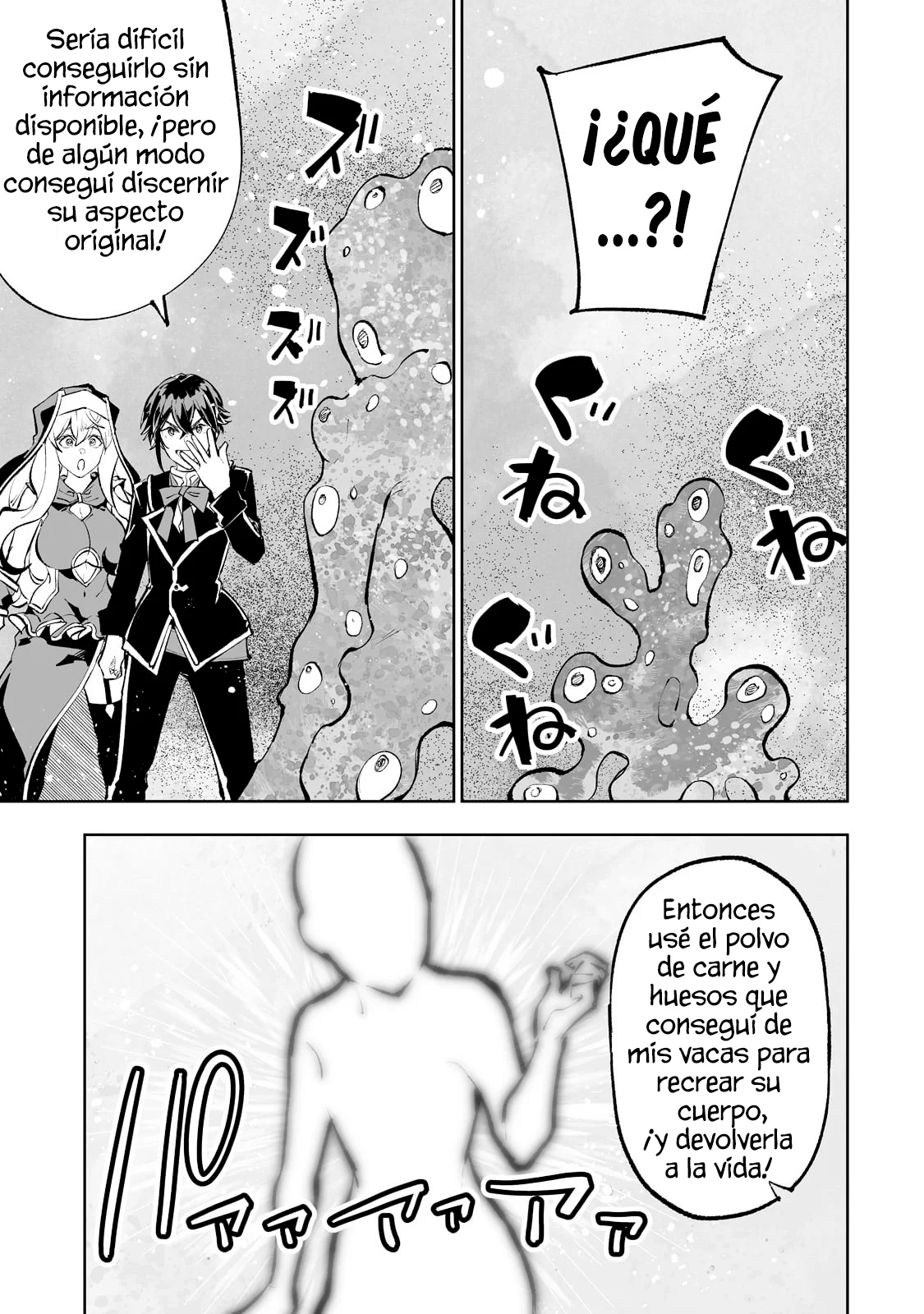TEIHEN RYOUSHU NO KANCHIGAI EIYUUTAN Capítulo 45 - Page 19