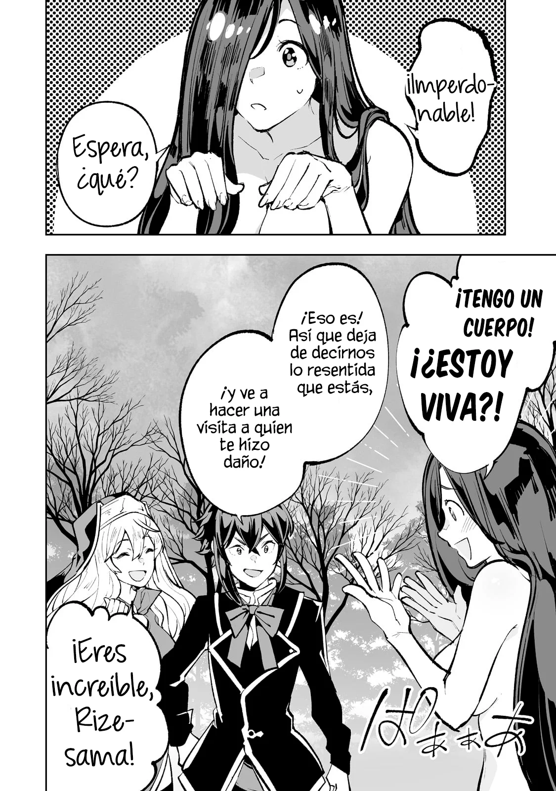 TEIHEN RYOUSHU NO KANCHIGAI EIYUUTAN Capítulo 45 - Page 20