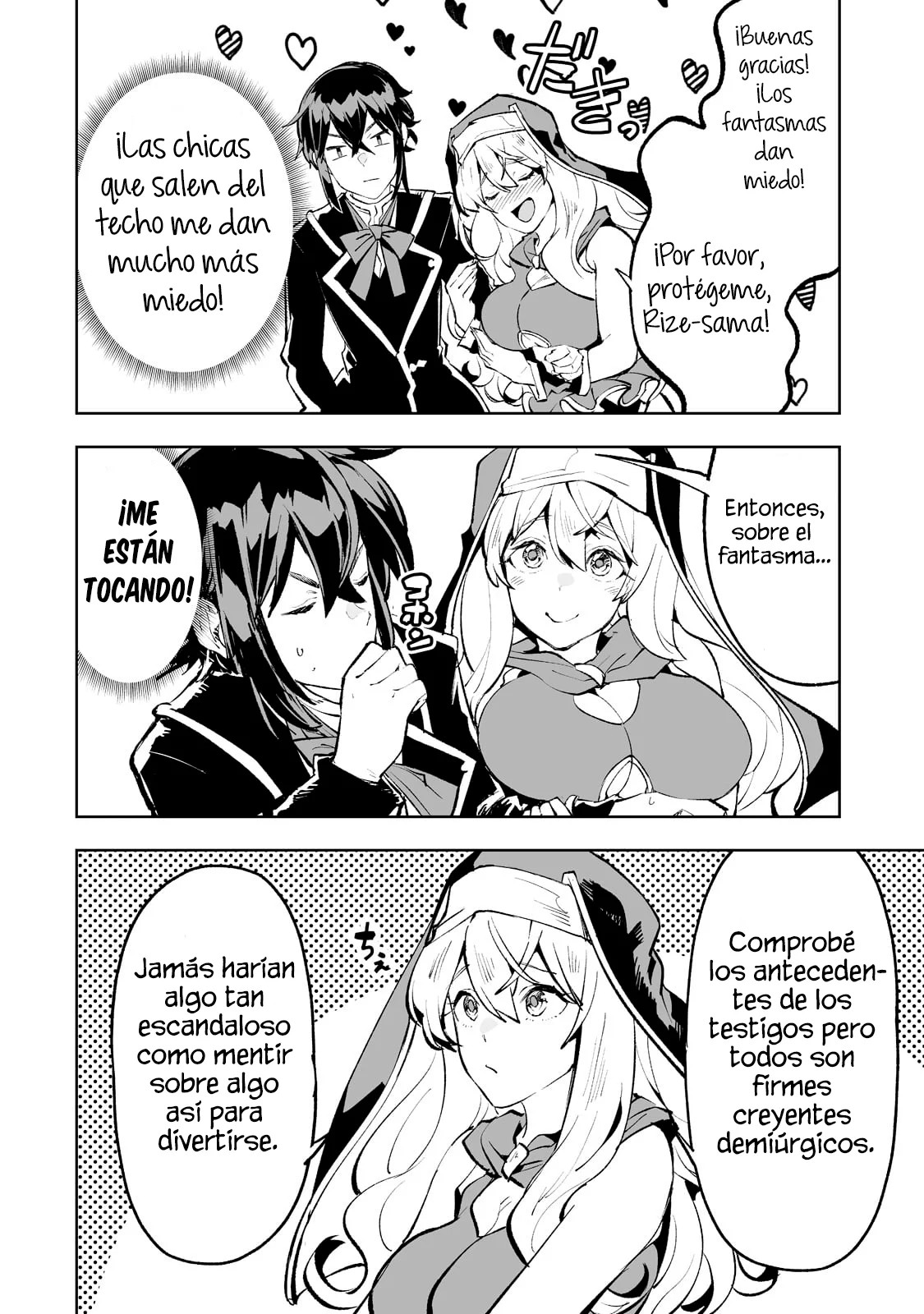 TEIHEN RYOUSHU NO KANCHIGAI EIYUUTAN Capítulo 45 - Page 8