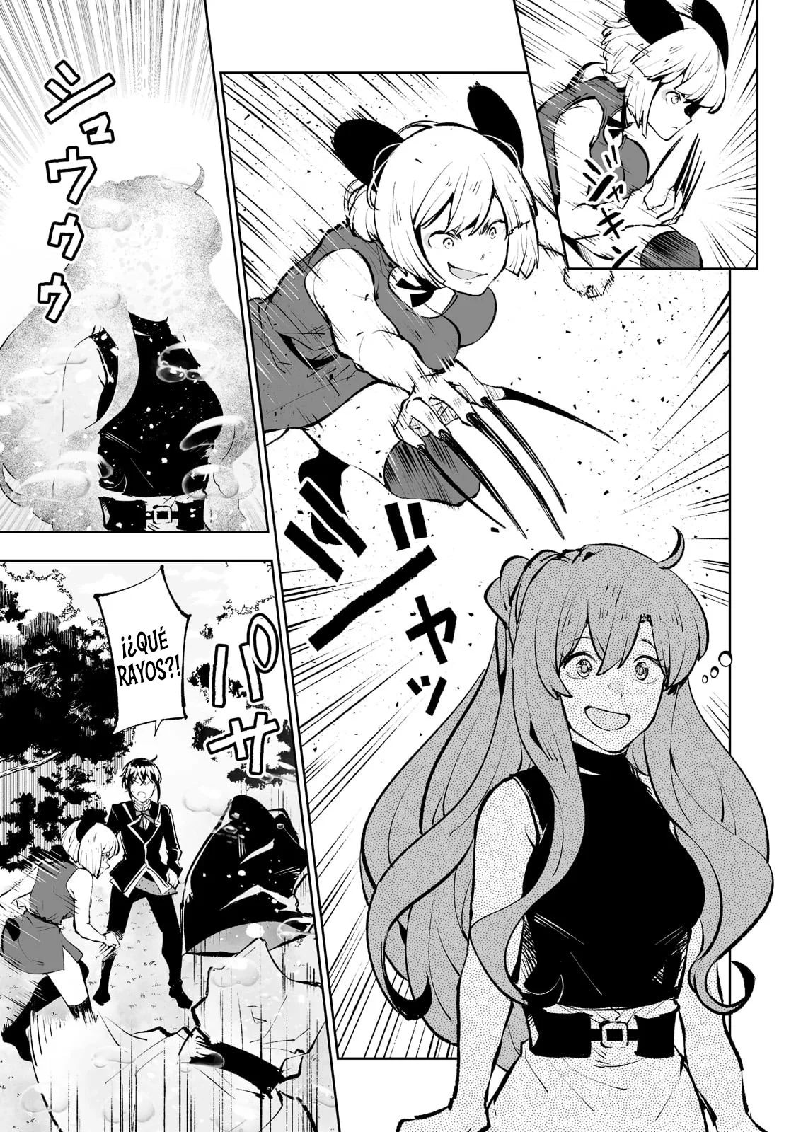 TEIHEN RYOUSHU NO KANCHIGAI EIYUUTAN Capítulo 46 - Page 17