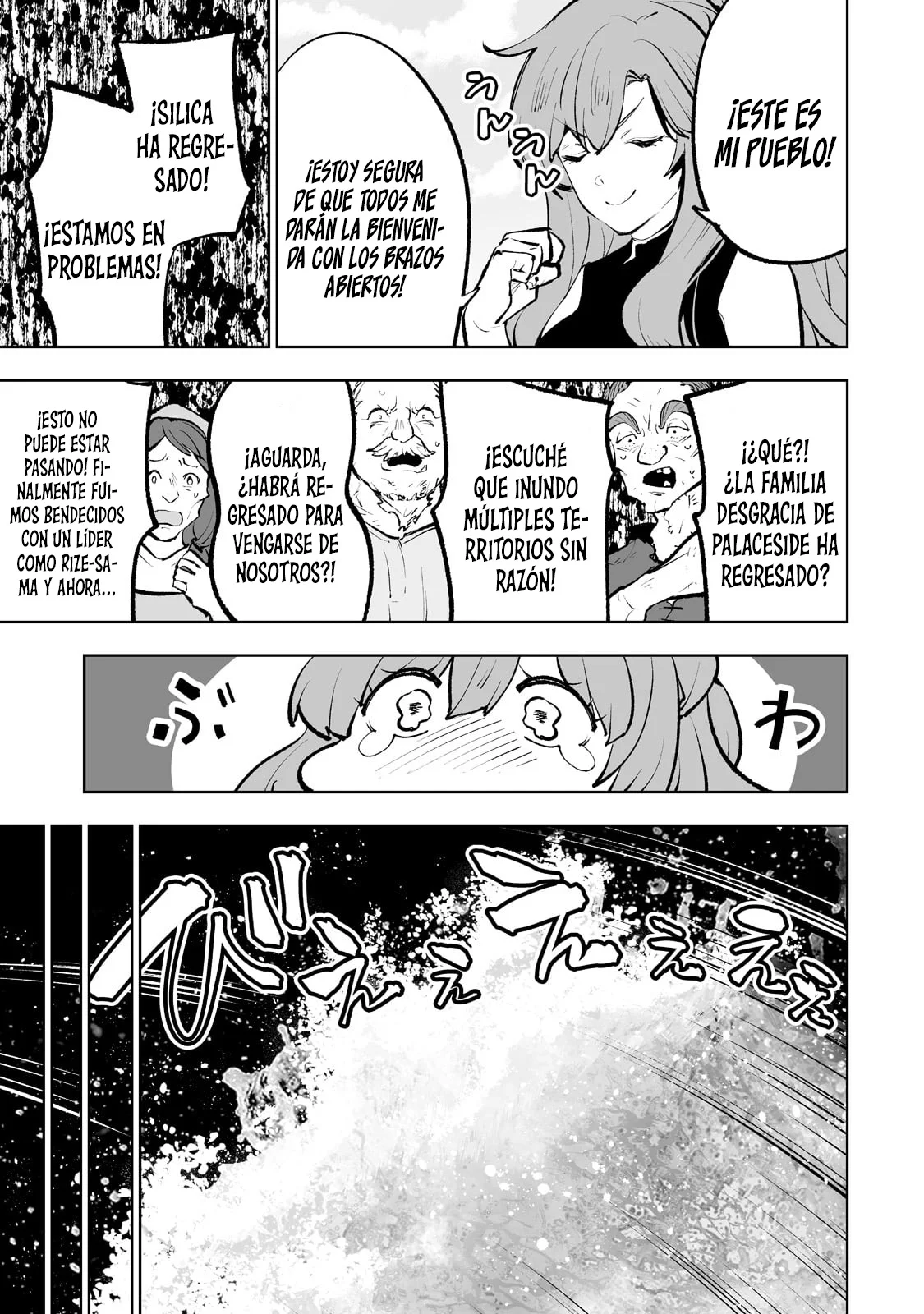 TEIHEN RYOUSHU NO KANCHIGAI EIYUUTAN Capítulo 46 - Page 21