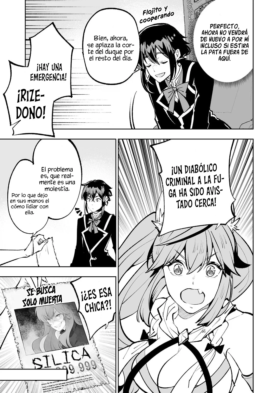 TEIHEN RYOUSHU NO KANCHIGAI EIYUUTAN Capítulo 46 - Page 5