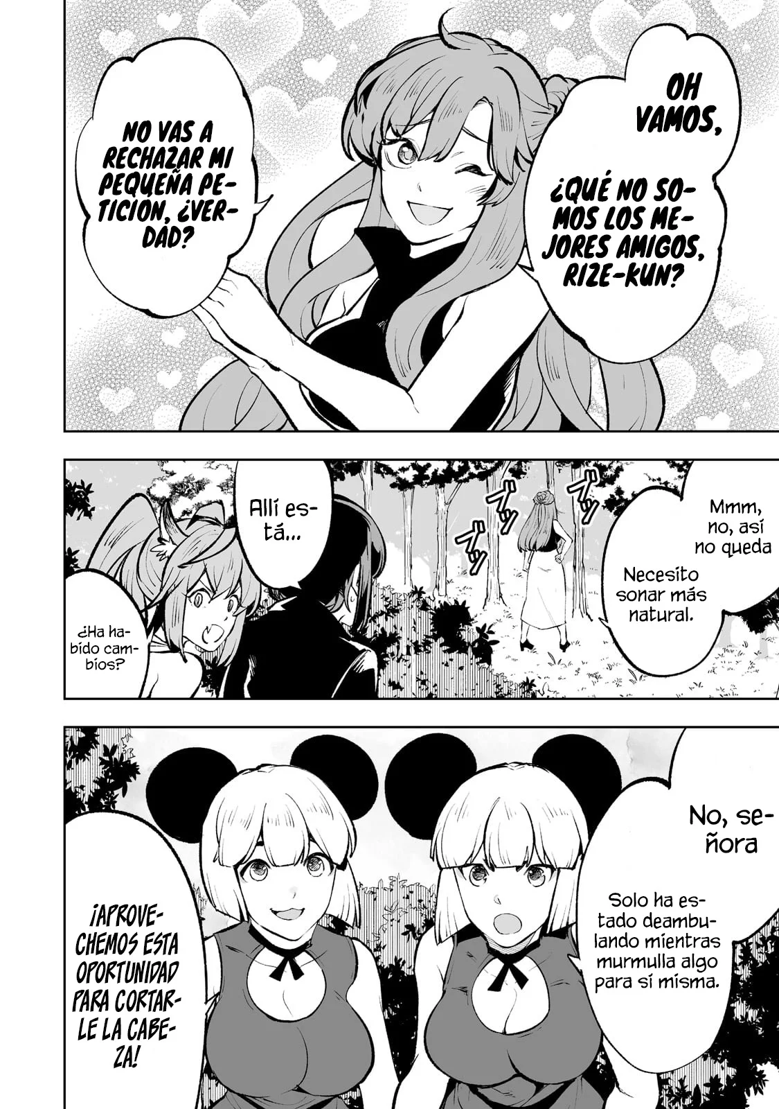 TEIHEN RYOUSHU NO KANCHIGAI EIYUUTAN Capítulo 46 - Page 6