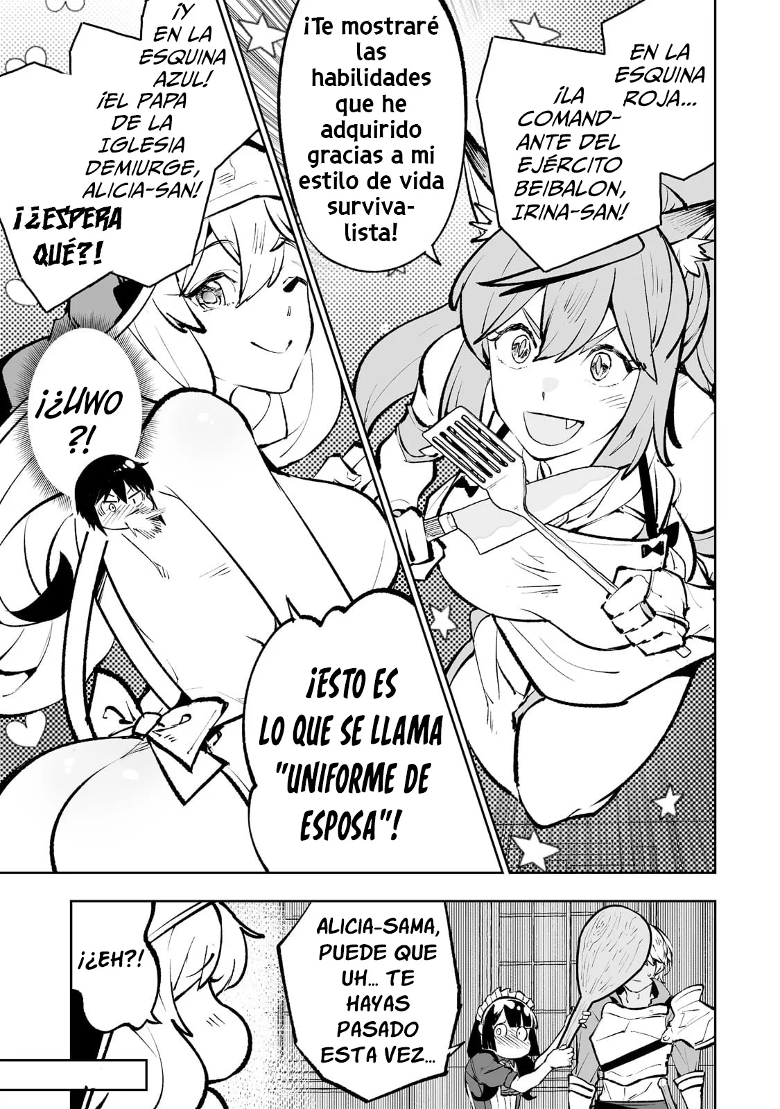 TEIHEN RYOUSHU NO KANCHIGAI EIYUUTAN Capítulo 47 - Page 13