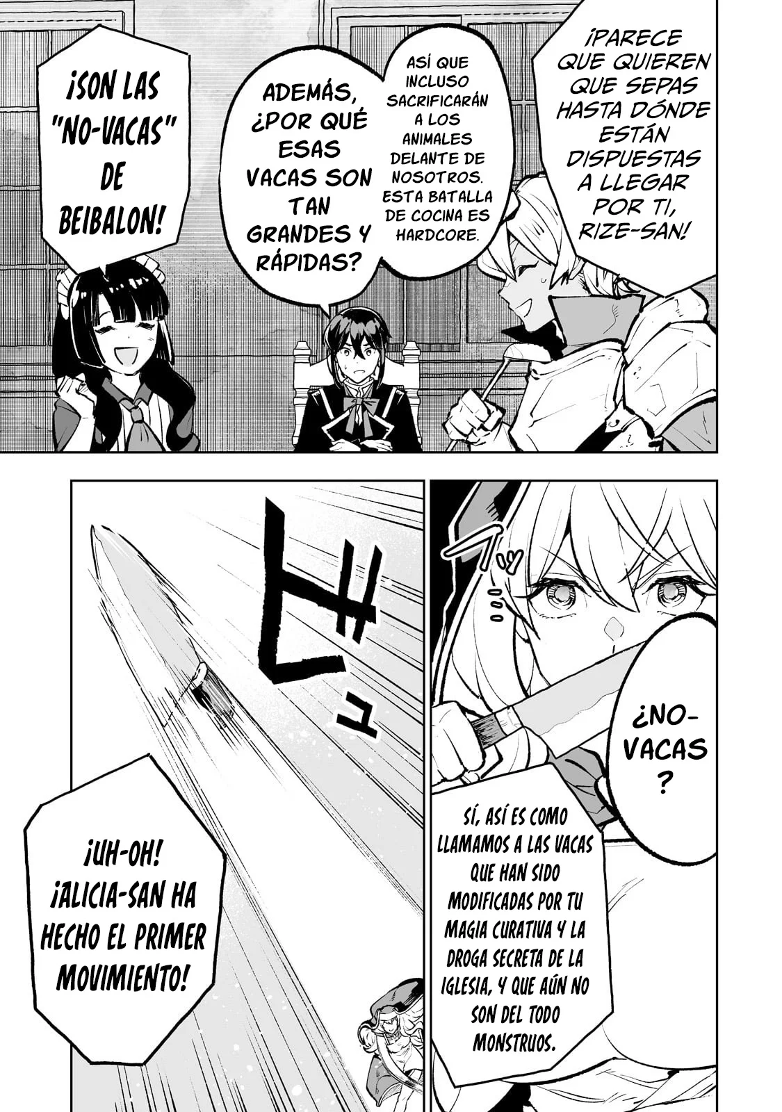 TEIHEN RYOUSHU NO KANCHIGAI EIYUUTAN Capítulo 47 - Page 15