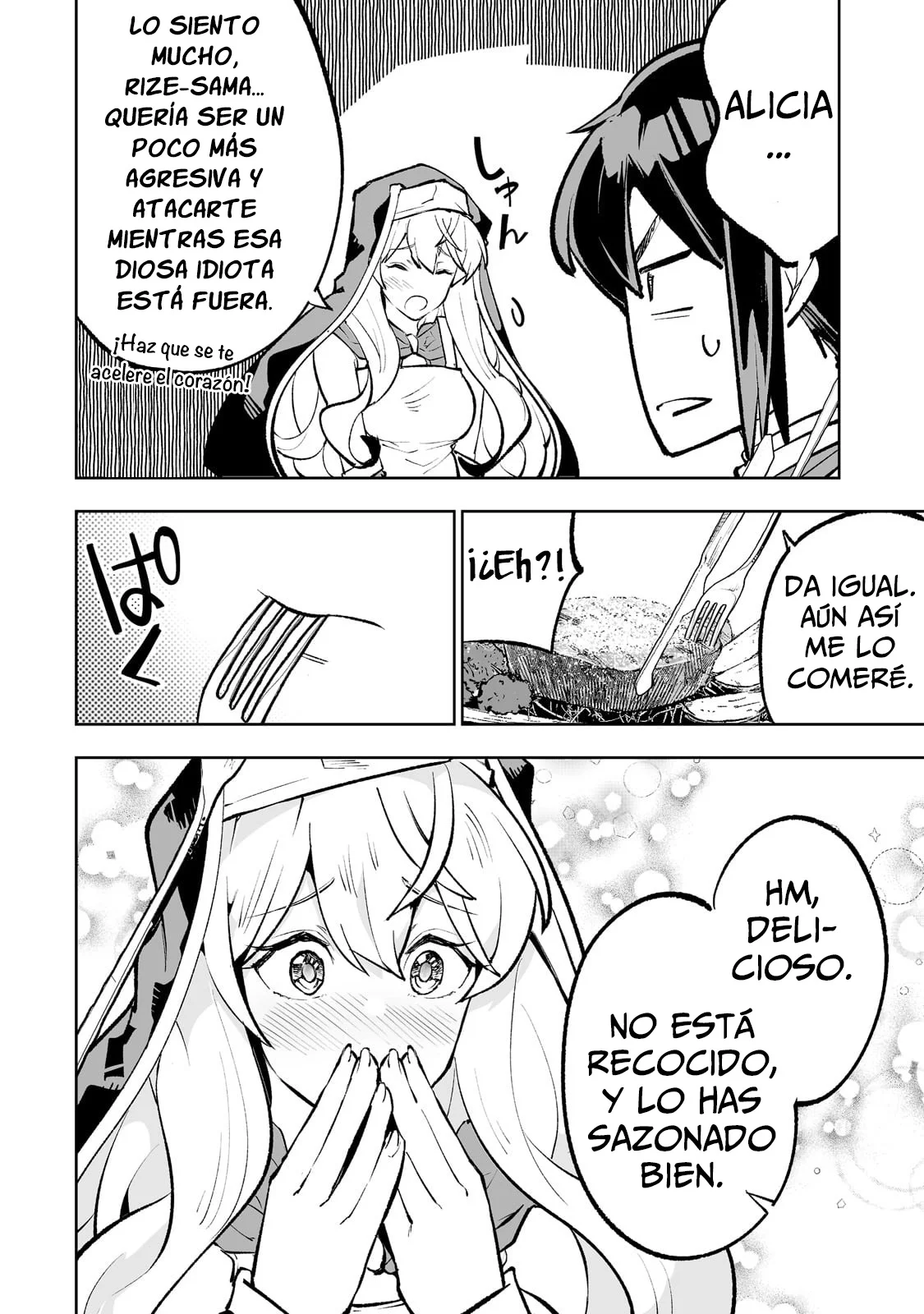 TEIHEN RYOUSHU NO KANCHIGAI EIYUUTAN Capítulo 47 - Page 22