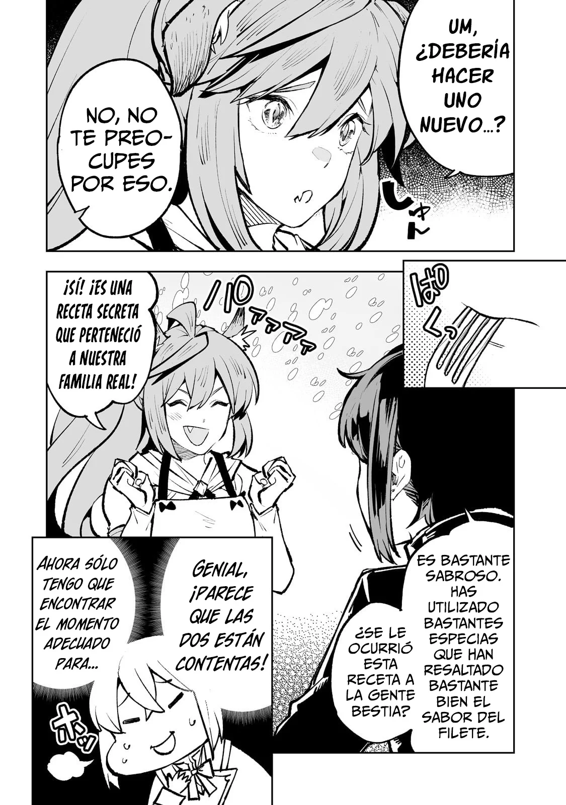 TEIHEN RYOUSHU NO KANCHIGAI EIYUUTAN Capítulo 47 - Page 24