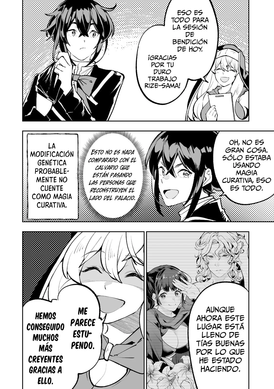 TEIHEN RYOUSHU NO KANCHIGAI EIYUUTAN Capítulo 47 - Page 6