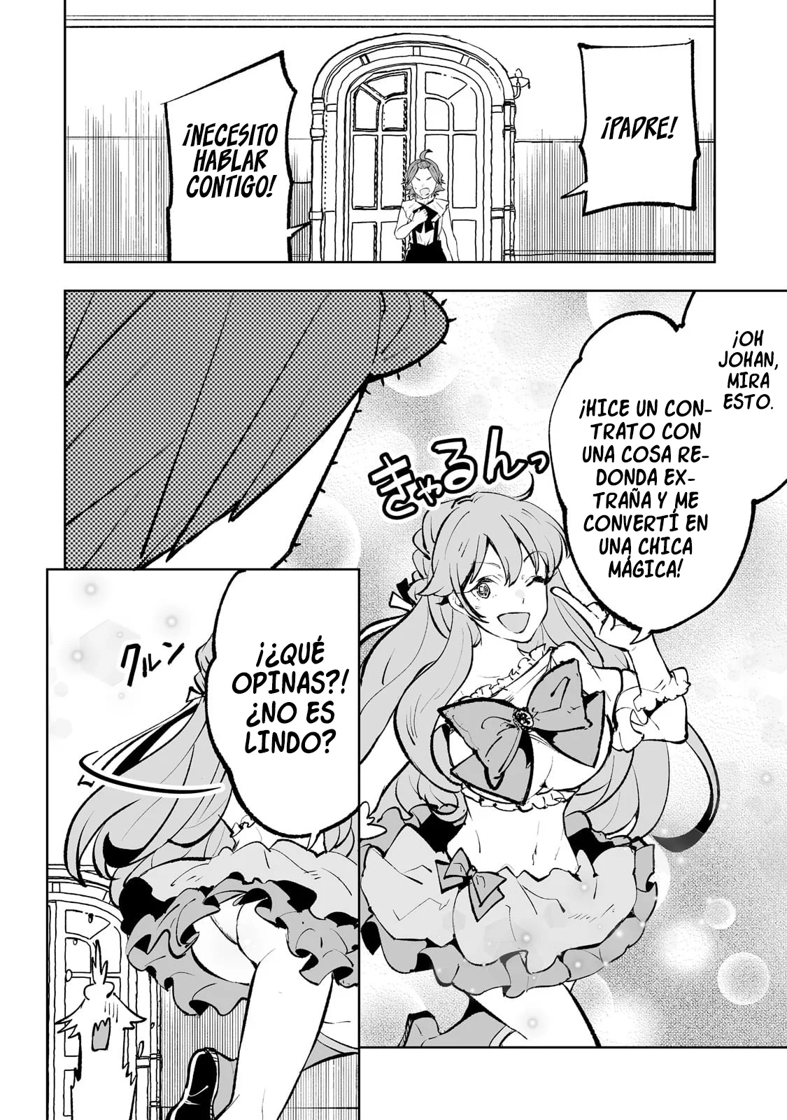 TEIHEN RYOUSHU NO KANCHIGAI EIYUUTAN Capítulo 48 - Page 16