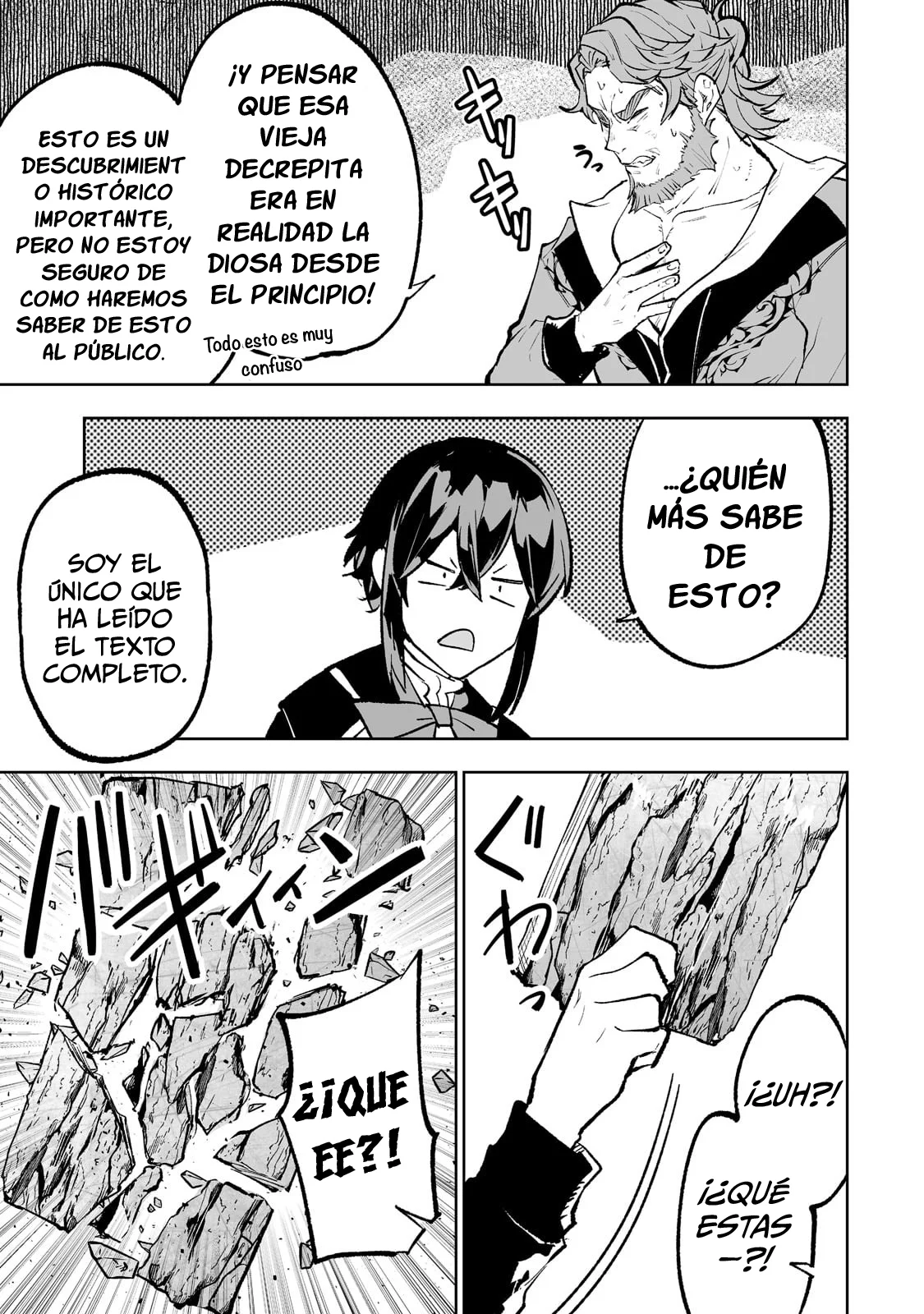 TEIHEN RYOUSHU NO KANCHIGAI EIYUUTAN Capítulo 49 - Page 22