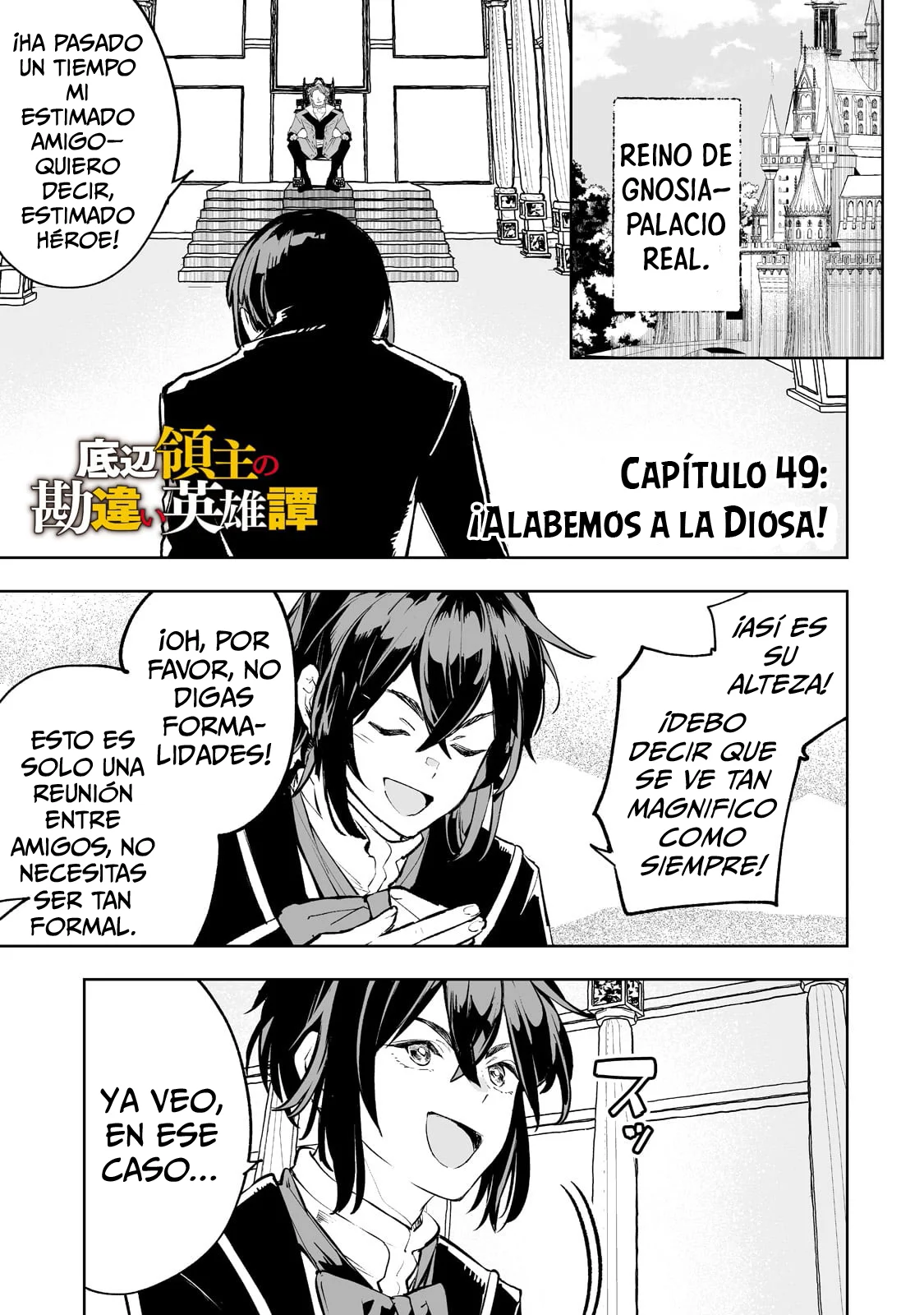 TEIHEN RYOUSHU NO KANCHIGAI EIYUUTAN Capítulo 49 - Page 4