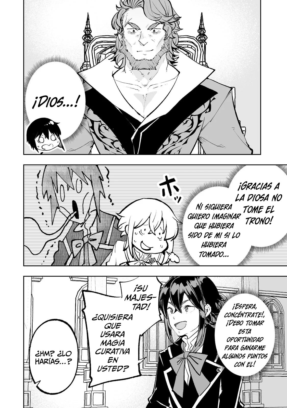 TEIHEN RYOUSHU NO KANCHIGAI EIYUUTAN Capítulo 49 - Page 5