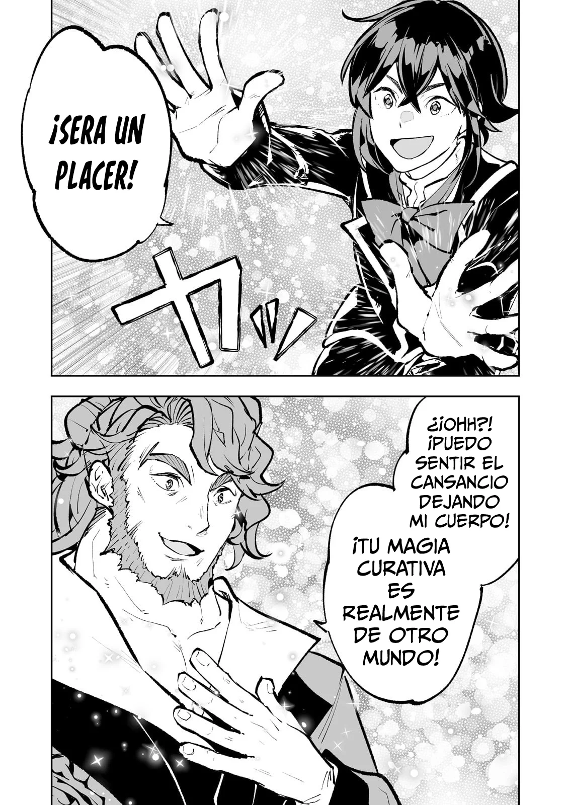 TEIHEN RYOUSHU NO KANCHIGAI EIYUUTAN Capítulo 49 - Page 6