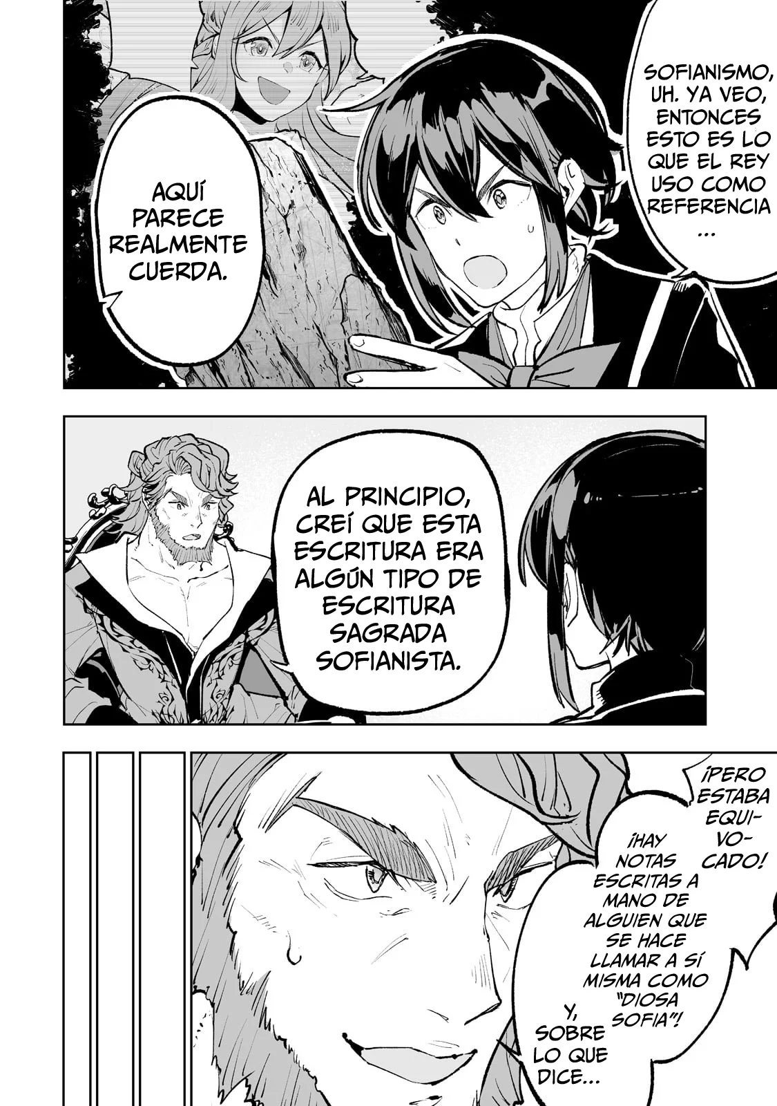 TEIHEN RYOUSHU NO KANCHIGAI EIYUUTAN Capítulo 49 - Page 9