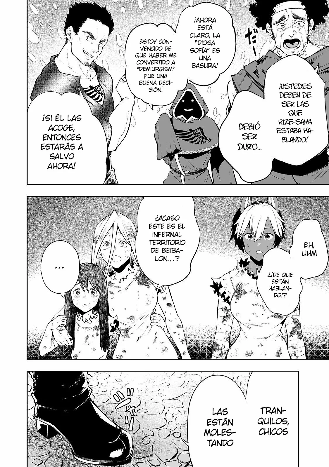 TEIHEN RYOUSHU NO KANCHIGAI EIYUUTAN Capítulo 5 - Page 10