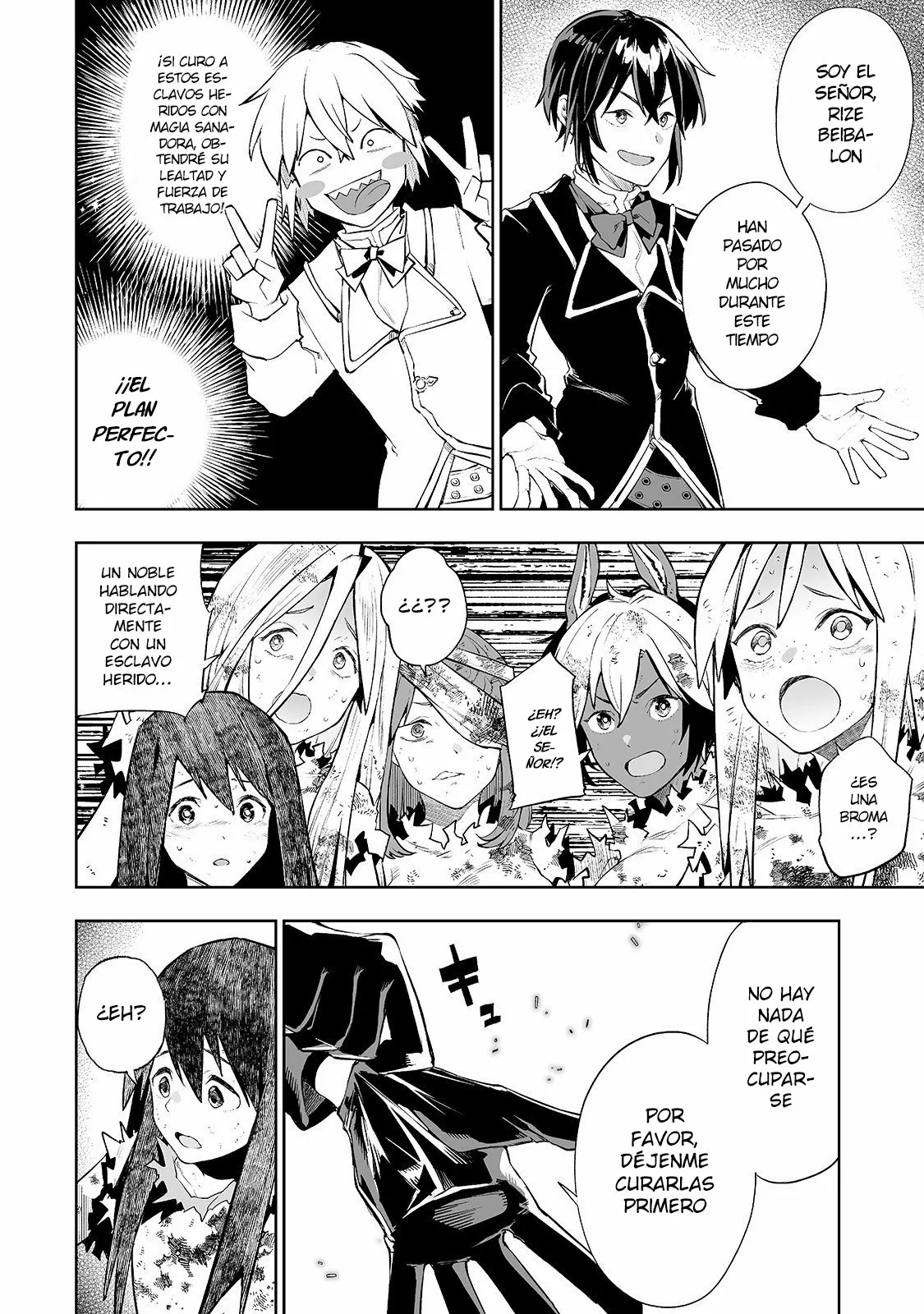 TEIHEN RYOUSHU NO KANCHIGAI EIYUUTAN Capítulo 5 - Page 12