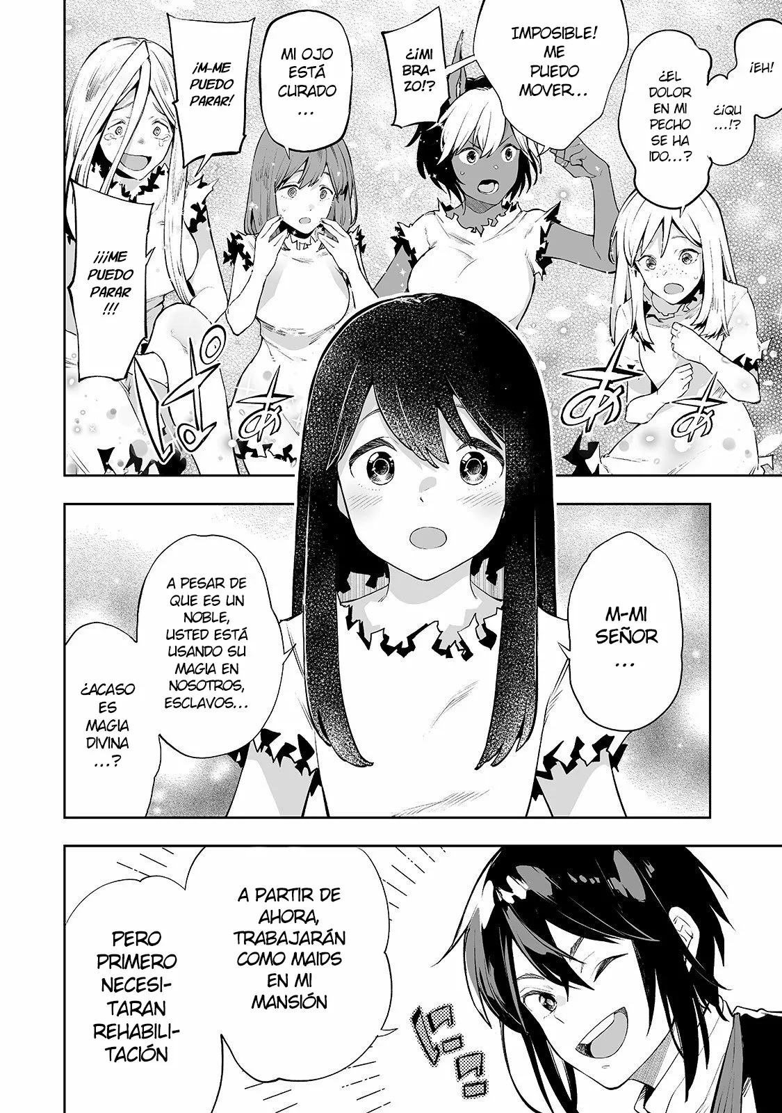 TEIHEN RYOUSHU NO KANCHIGAI EIYUUTAN Capítulo 5 - Page 14