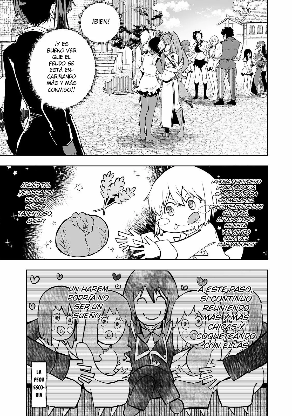 TEIHEN RYOUSHU NO KANCHIGAI EIYUUTAN Capítulo 5 - Page 17