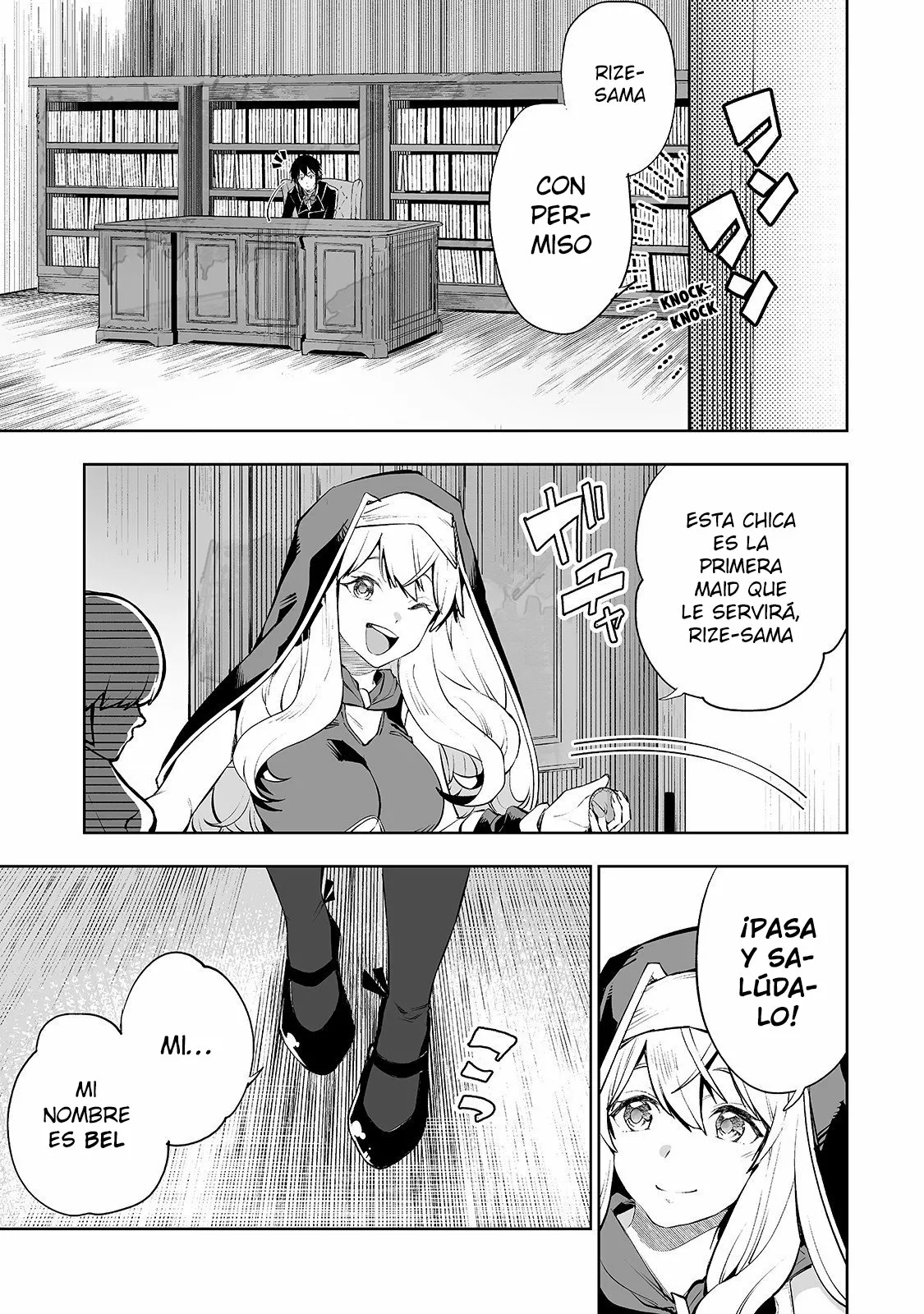 TEIHEN RYOUSHU NO KANCHIGAI EIYUUTAN Capítulo 5 - Page 19