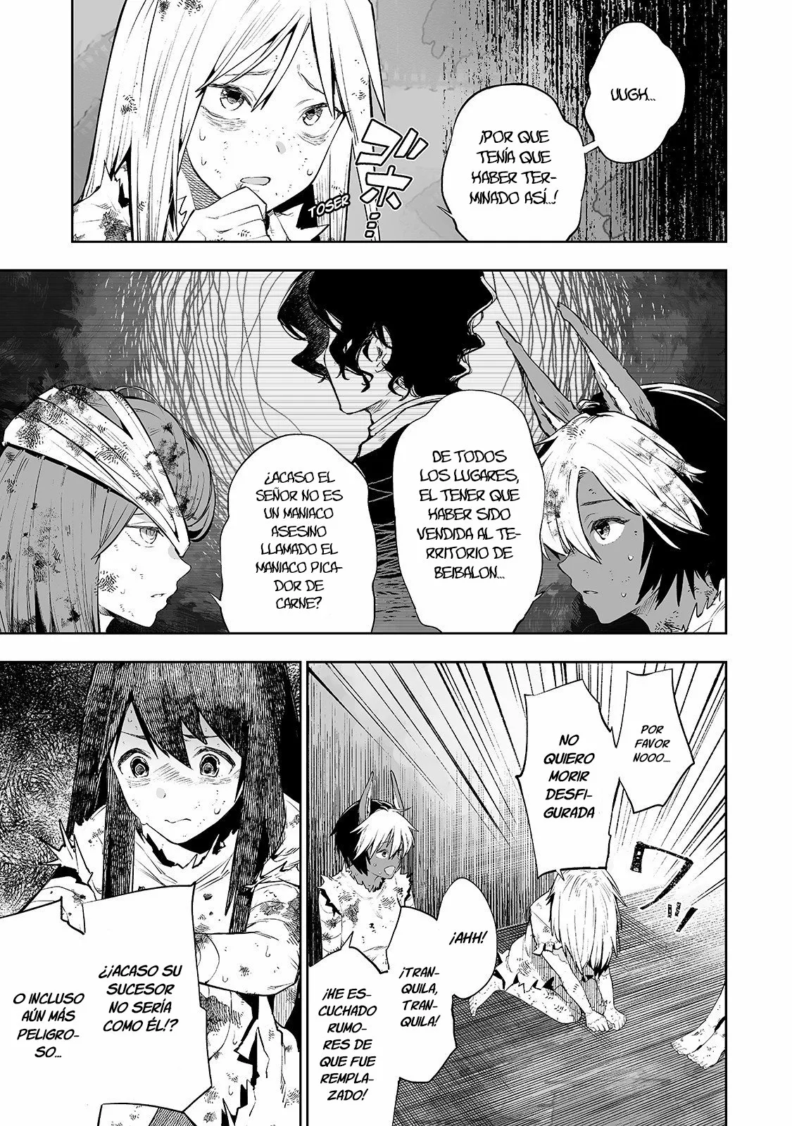 TEIHEN RYOUSHU NO KANCHIGAI EIYUUTAN Capítulo 5 - Page 5