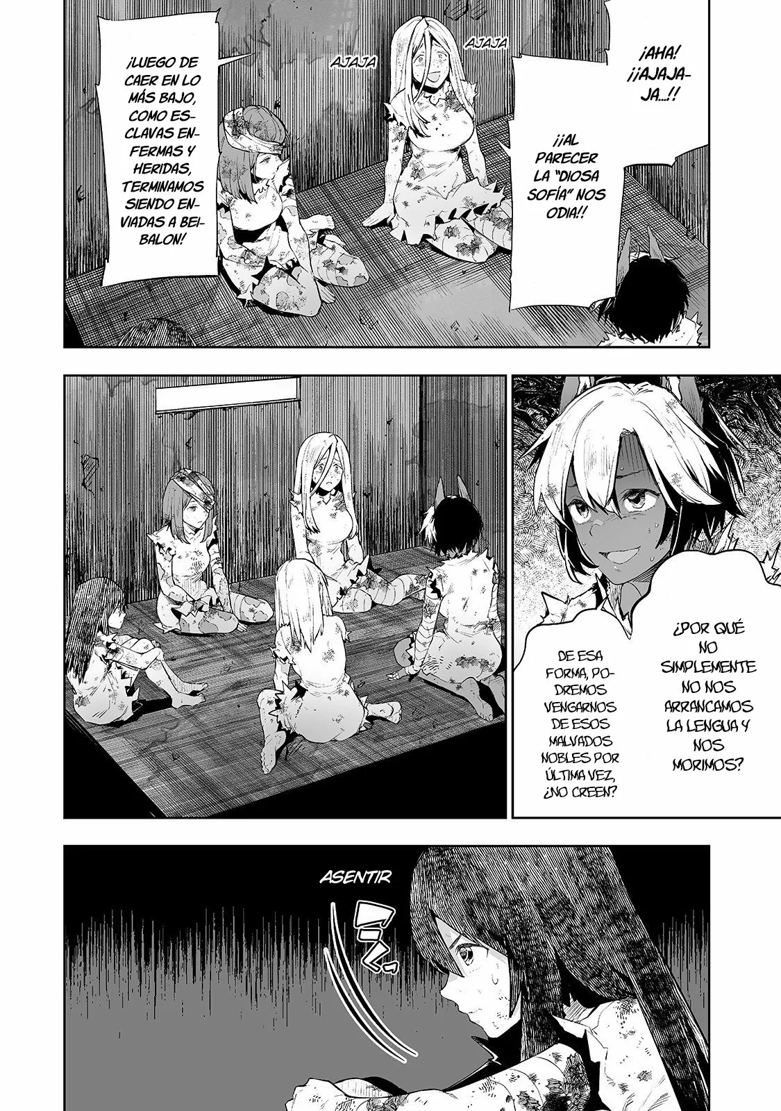 TEIHEN RYOUSHU NO KANCHIGAI EIYUUTAN Capítulo 5 - Page 6