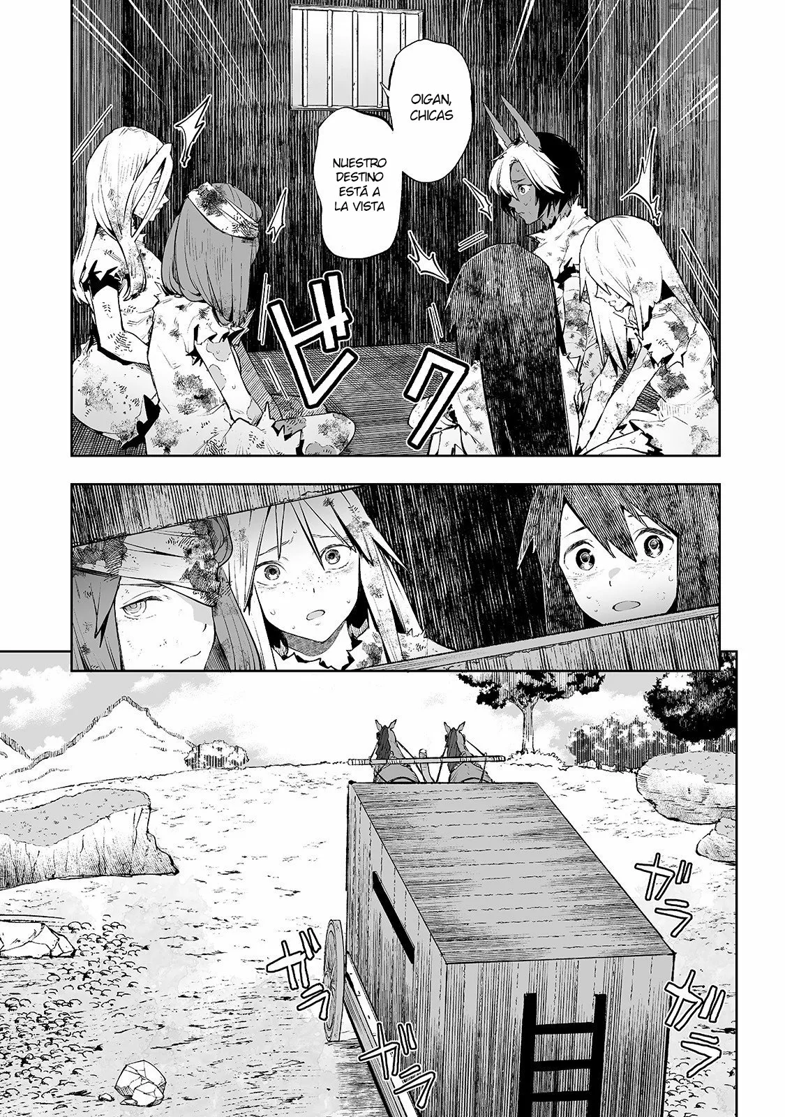 TEIHEN RYOUSHU NO KANCHIGAI EIYUUTAN Capítulo 5 - Page 7