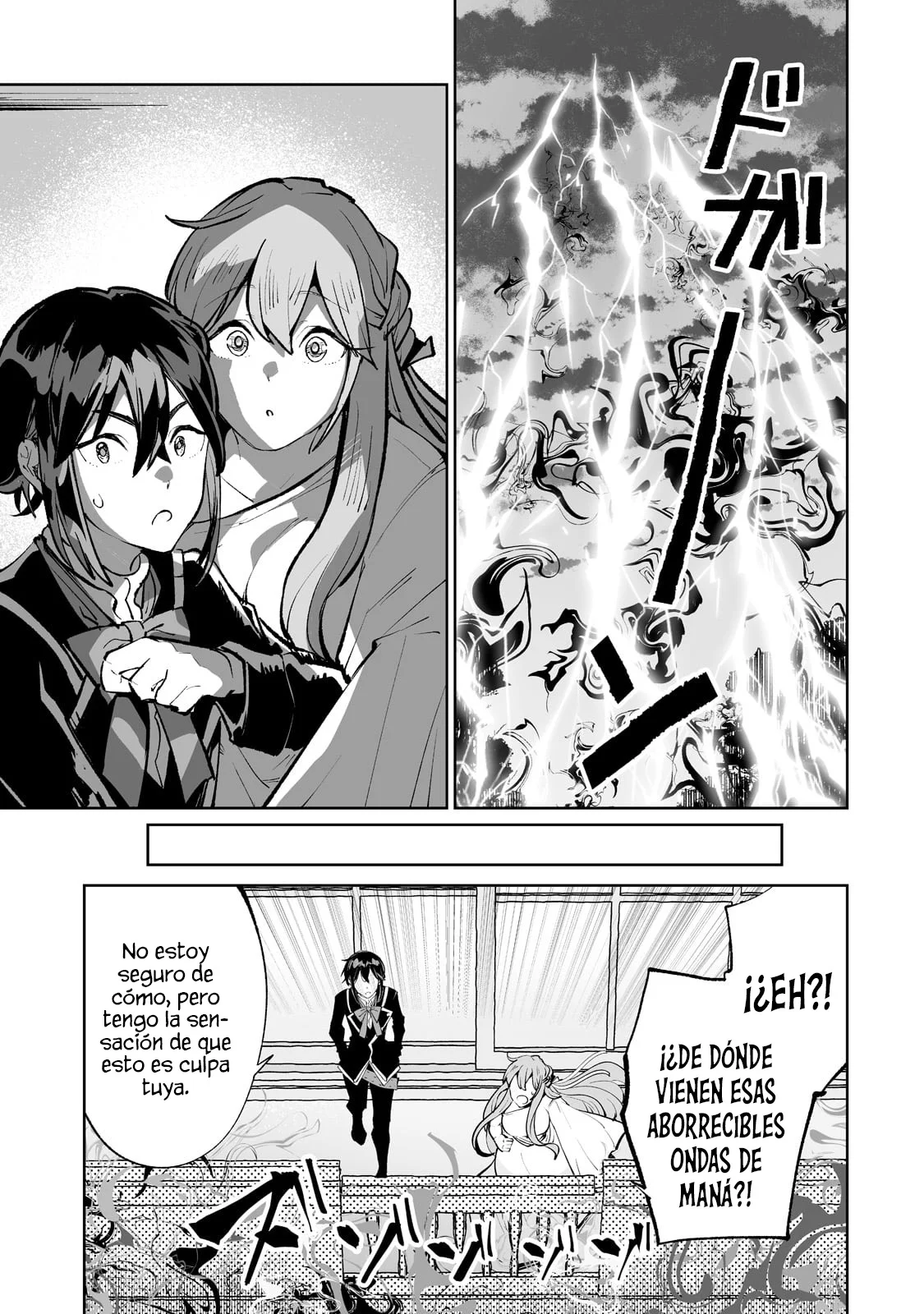TEIHEN RYOUSHU NO KANCHIGAI EIYUUTAN Capítulo 50 - Page 13