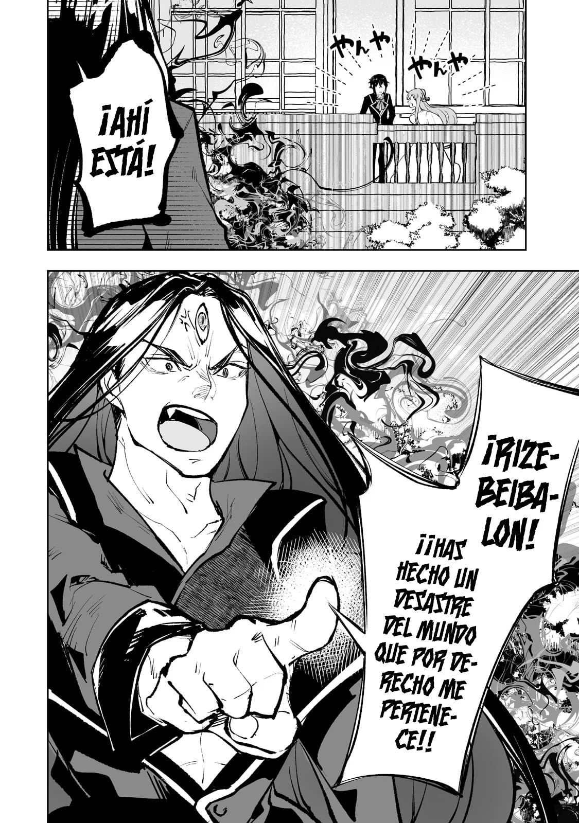 TEIHEN RYOUSHU NO KANCHIGAI EIYUUTAN Capítulo 50 - Page 14